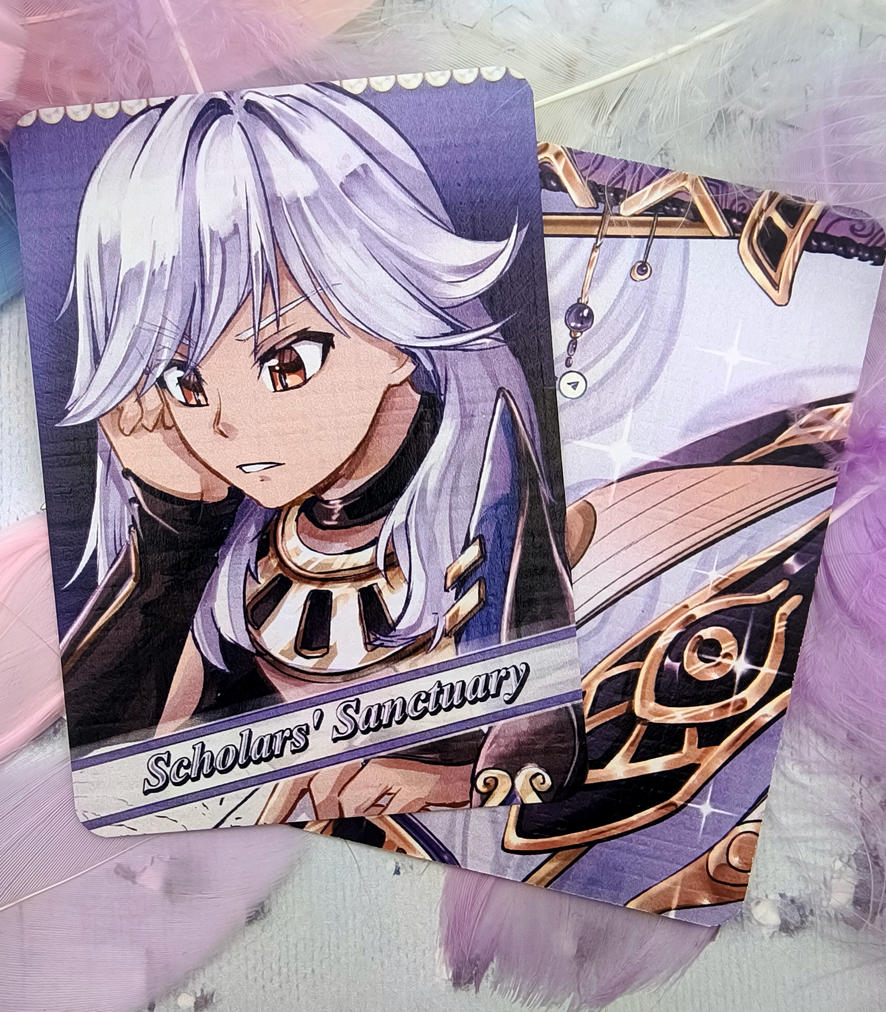 Карточка "Святилище знаний" Сайно (лен)