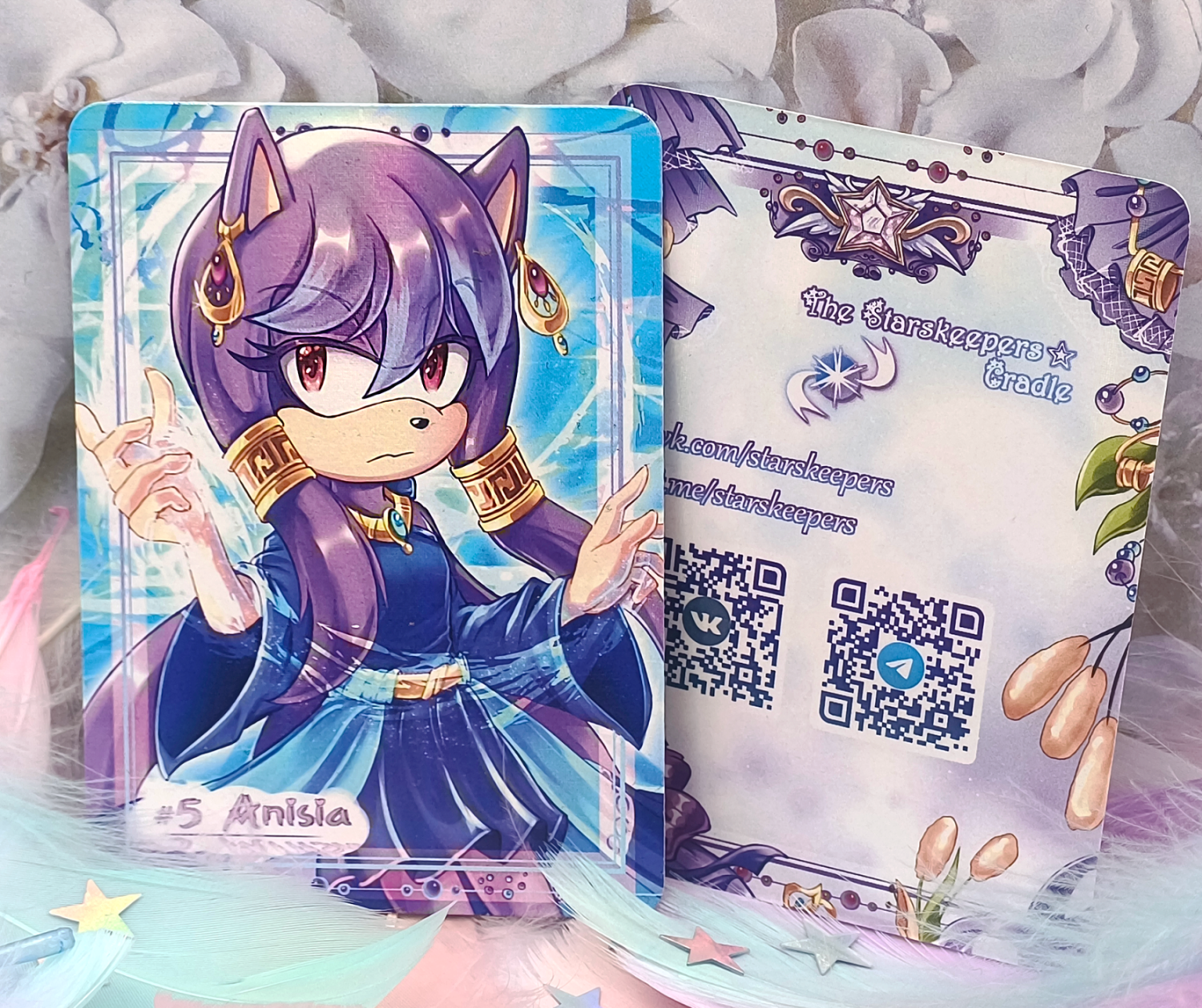 Карточка #5 (голо-радуга)