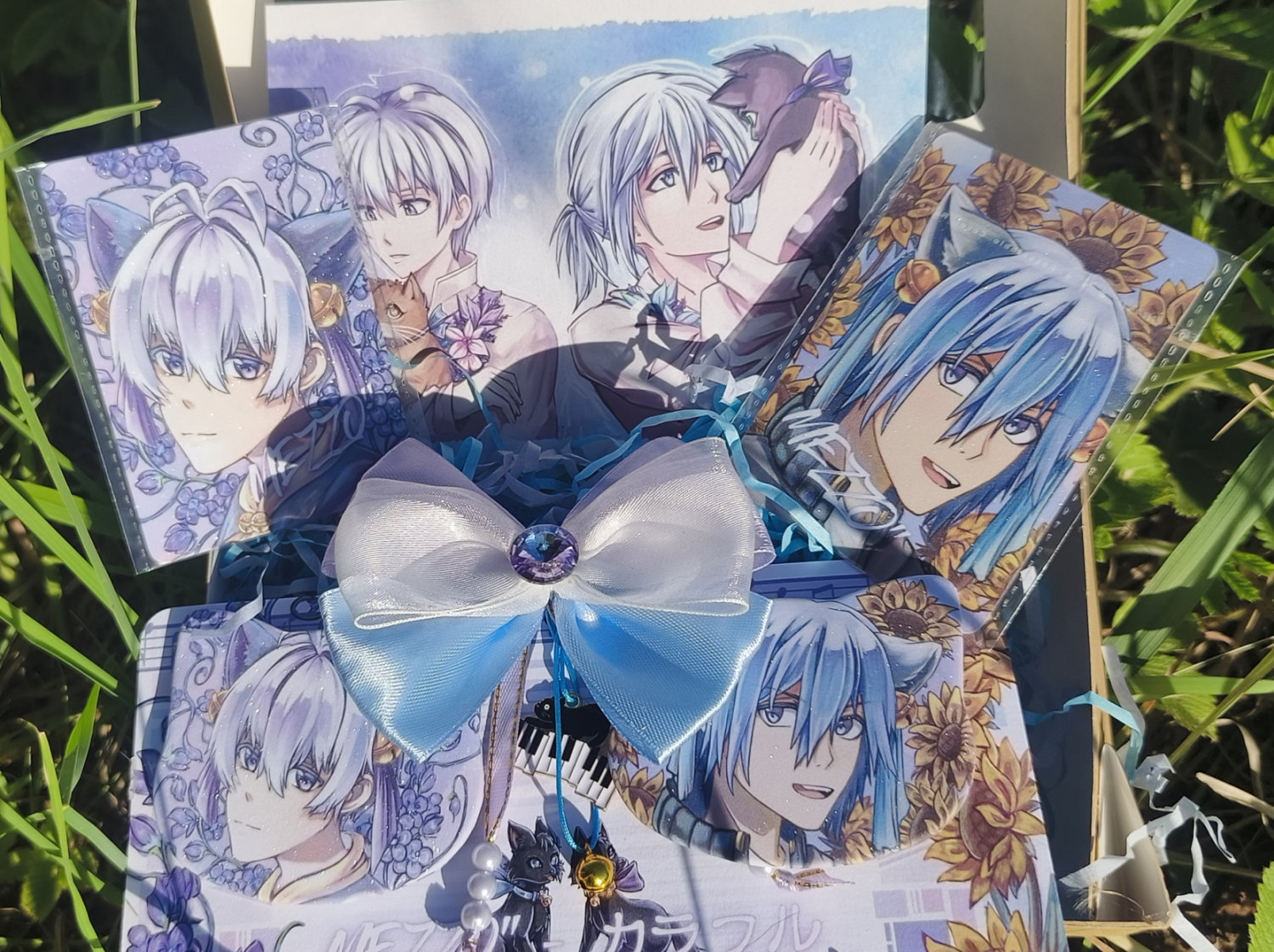 Бокс "MEZZO” - Colorful"