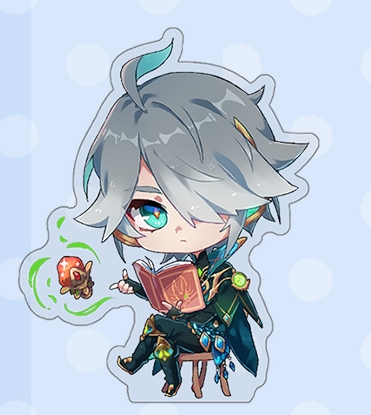 Стенд Хайтам