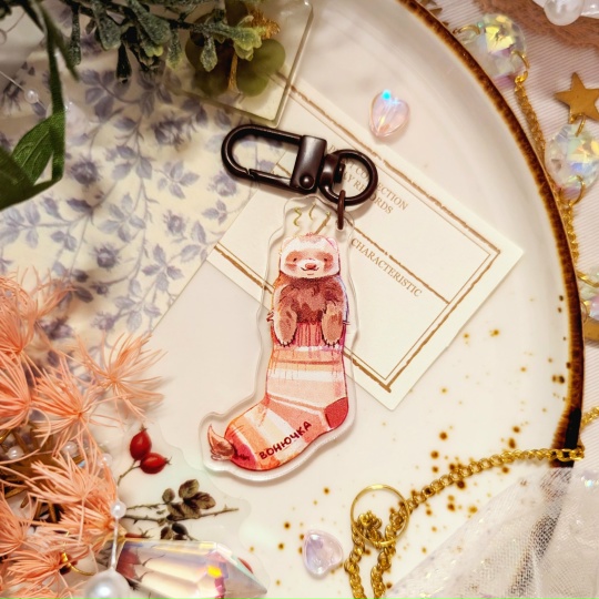 Брелок "Вонючка"