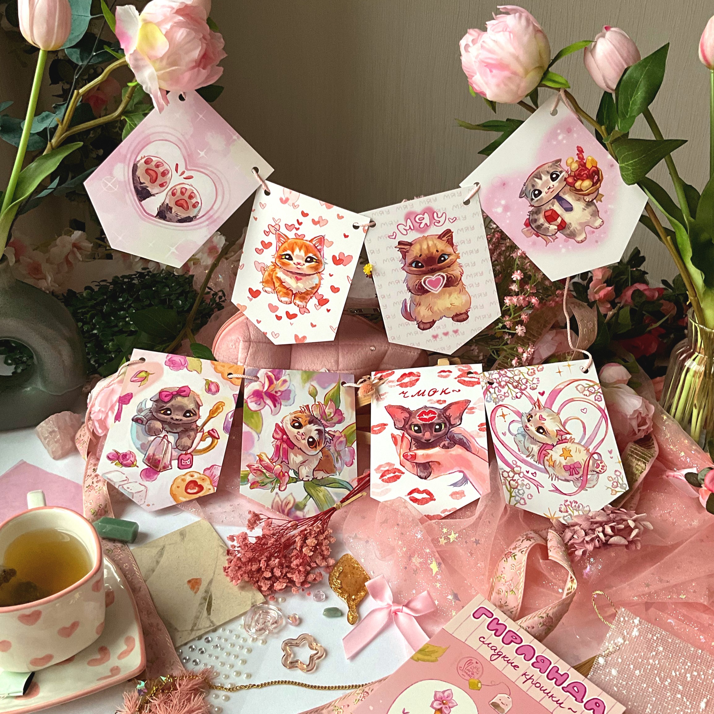 Гирлянда "Сладкие крошки"