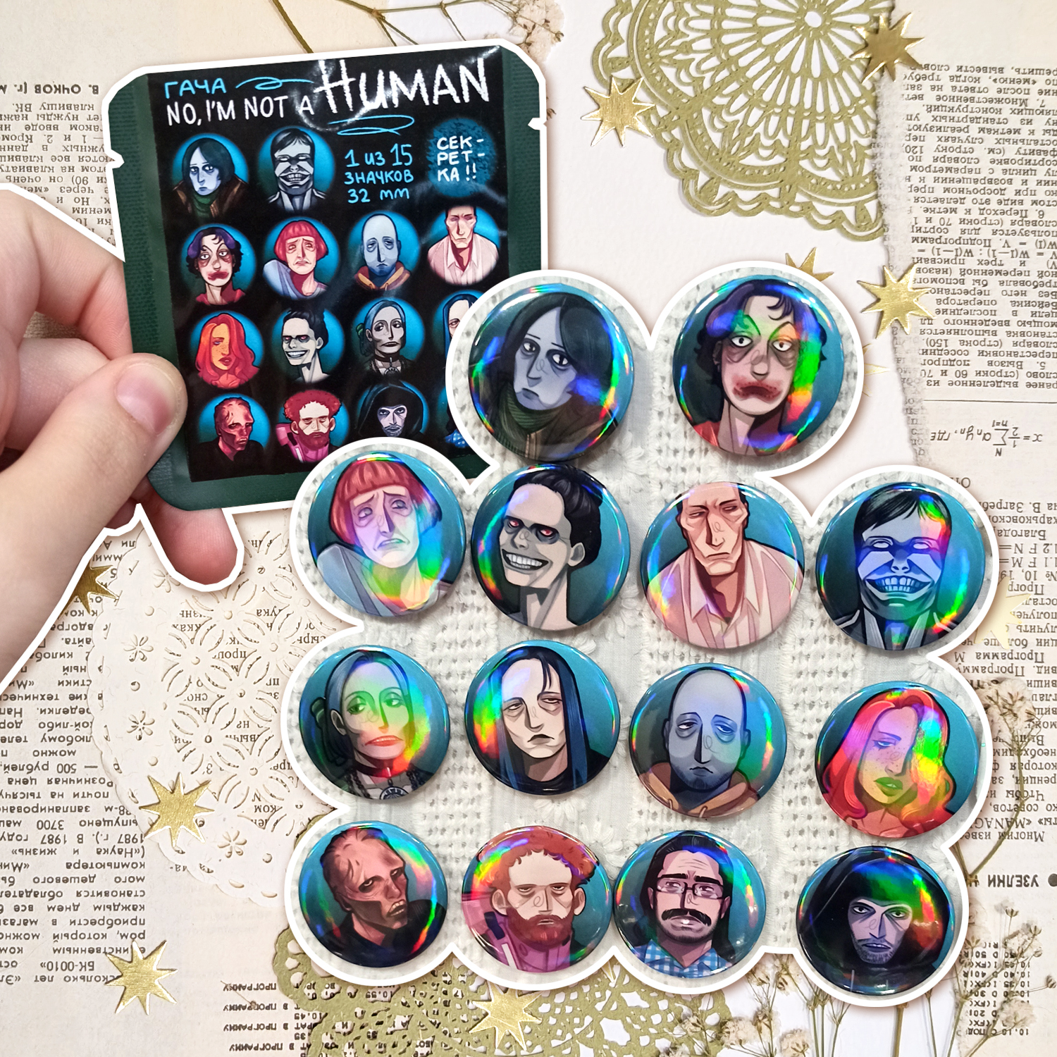 Гача-значок "NINAH"