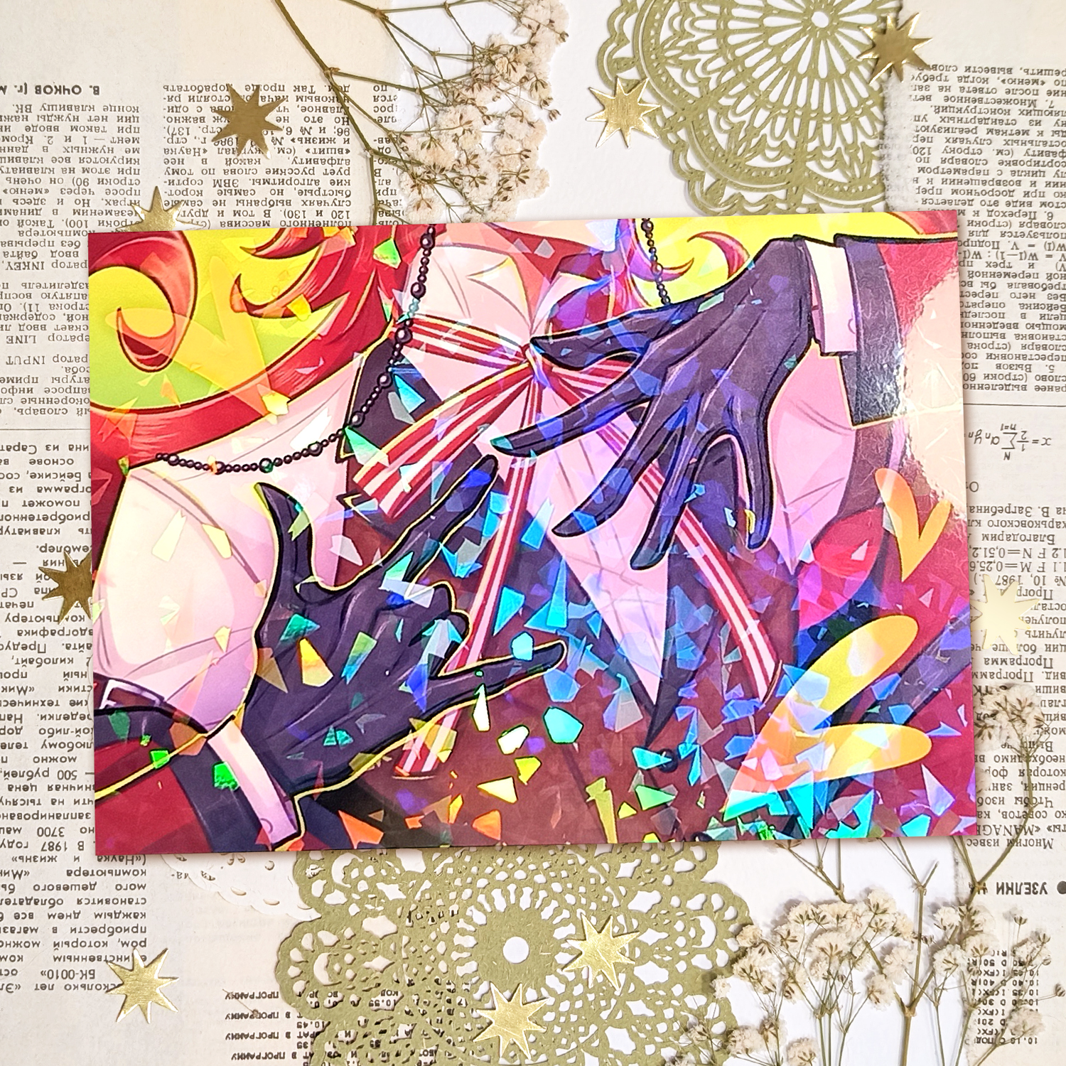 Открытка А6 "Грелль руки"