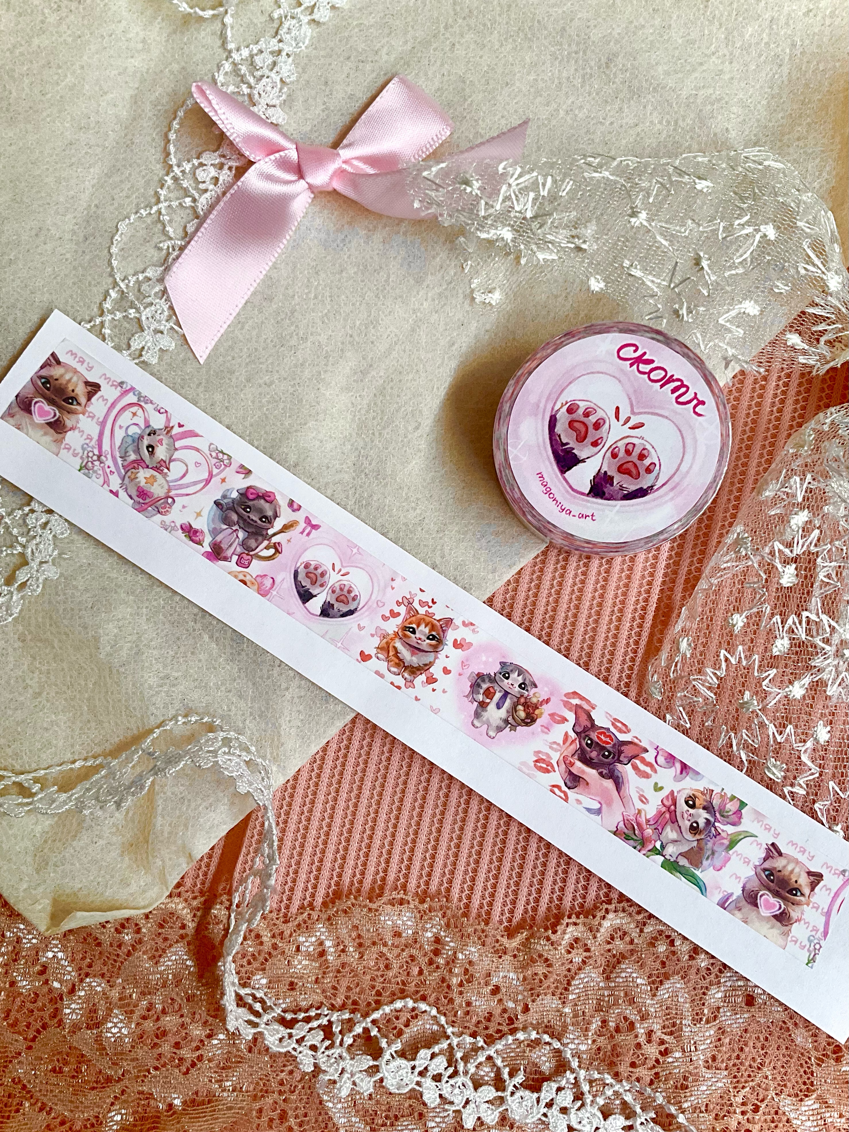 Скотч "Сладкие крошки"