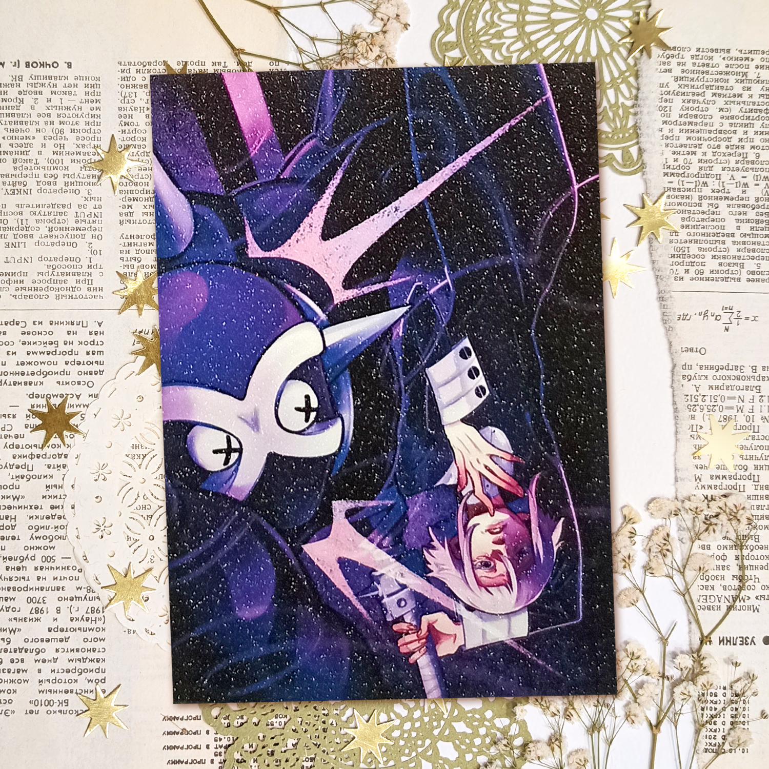 Открытка А6 "Хрона"