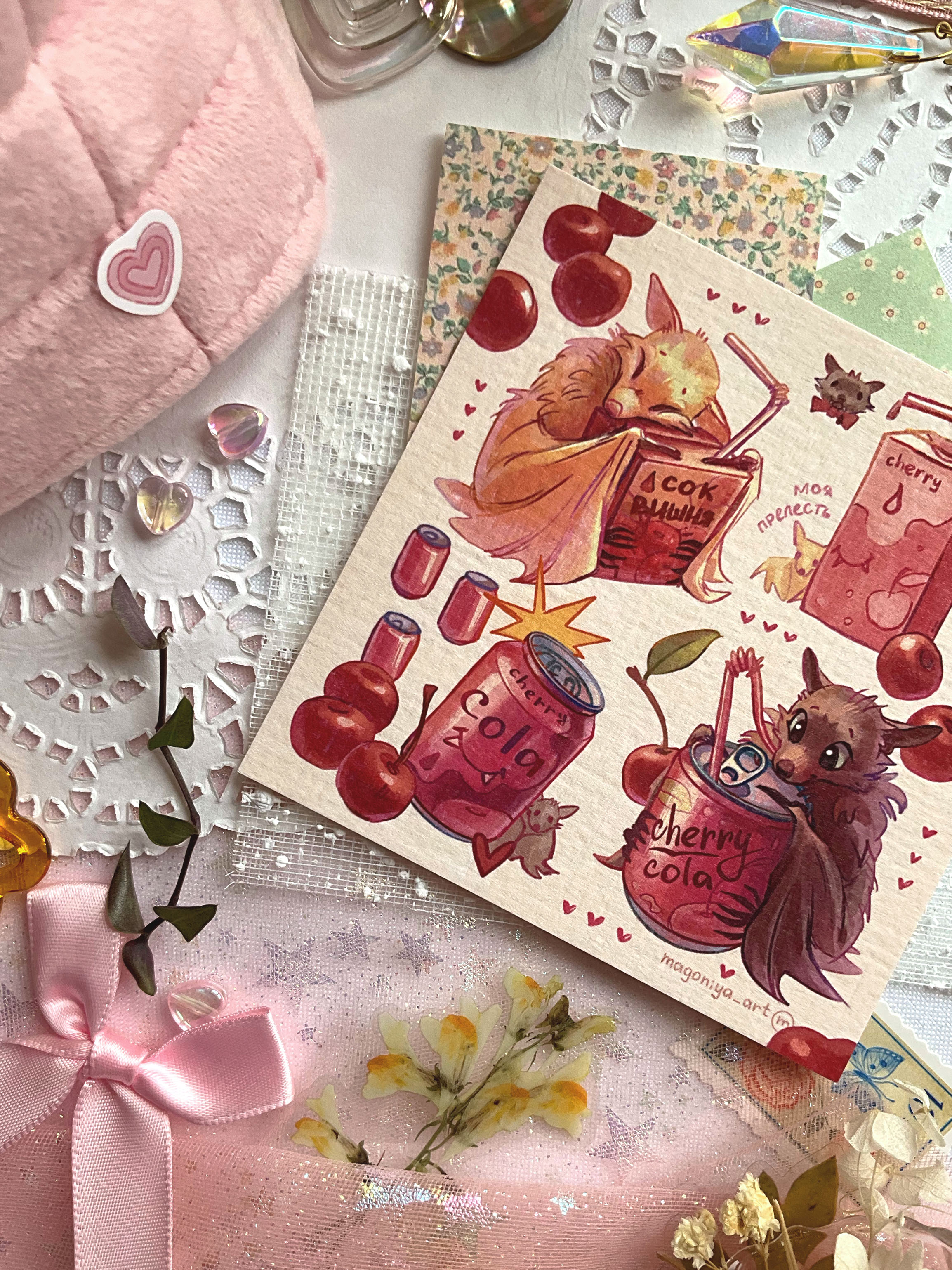 Открытка "Черри кола"