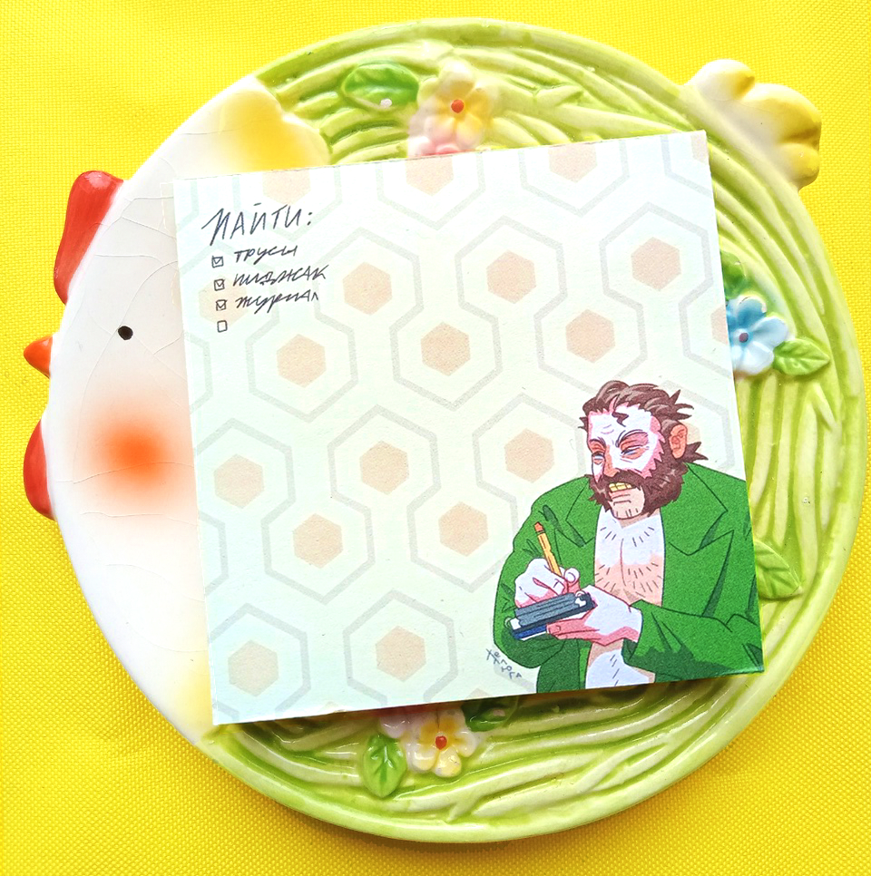 Блок для записей "Гарри"