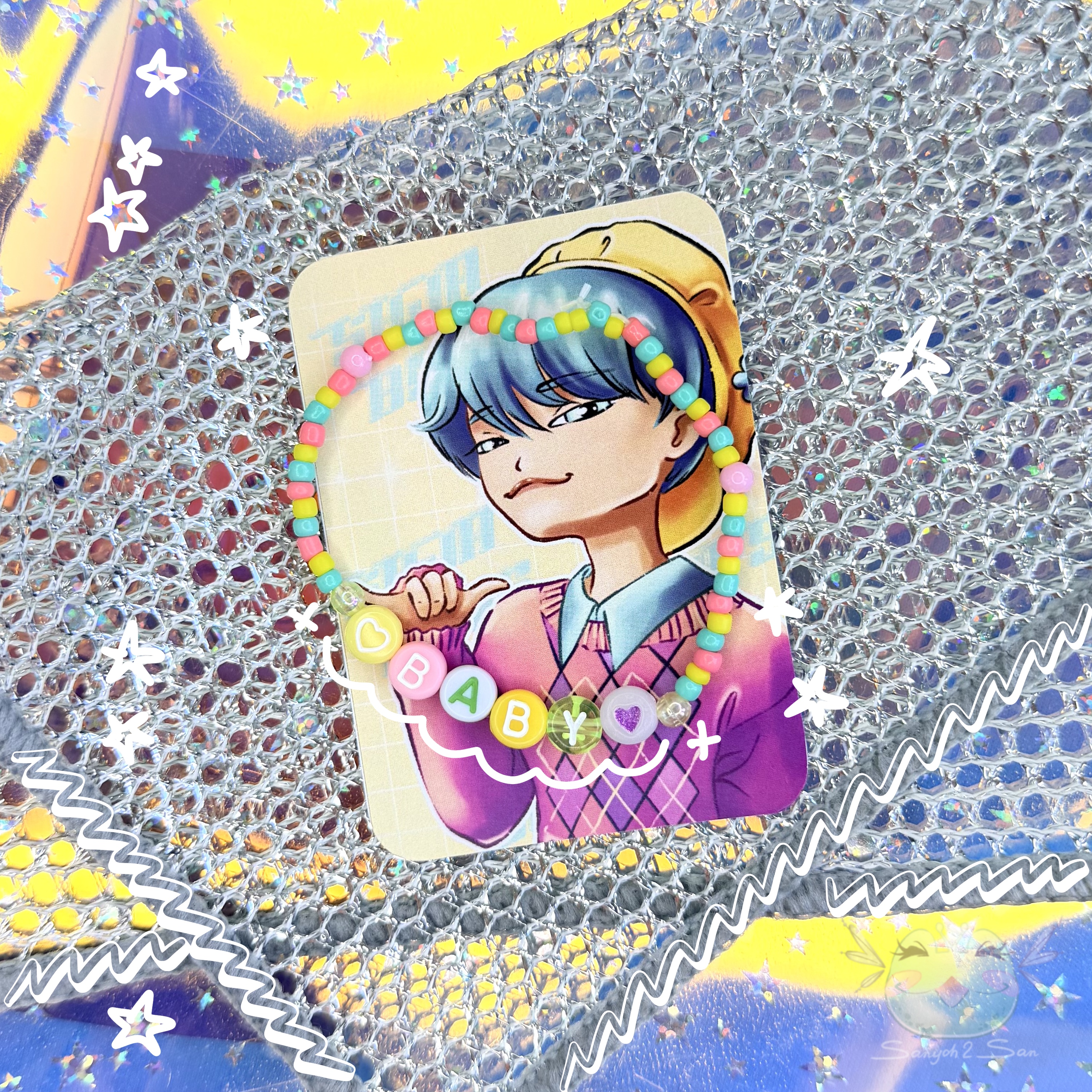 Браслет на резин., KPOP D.H., BABY