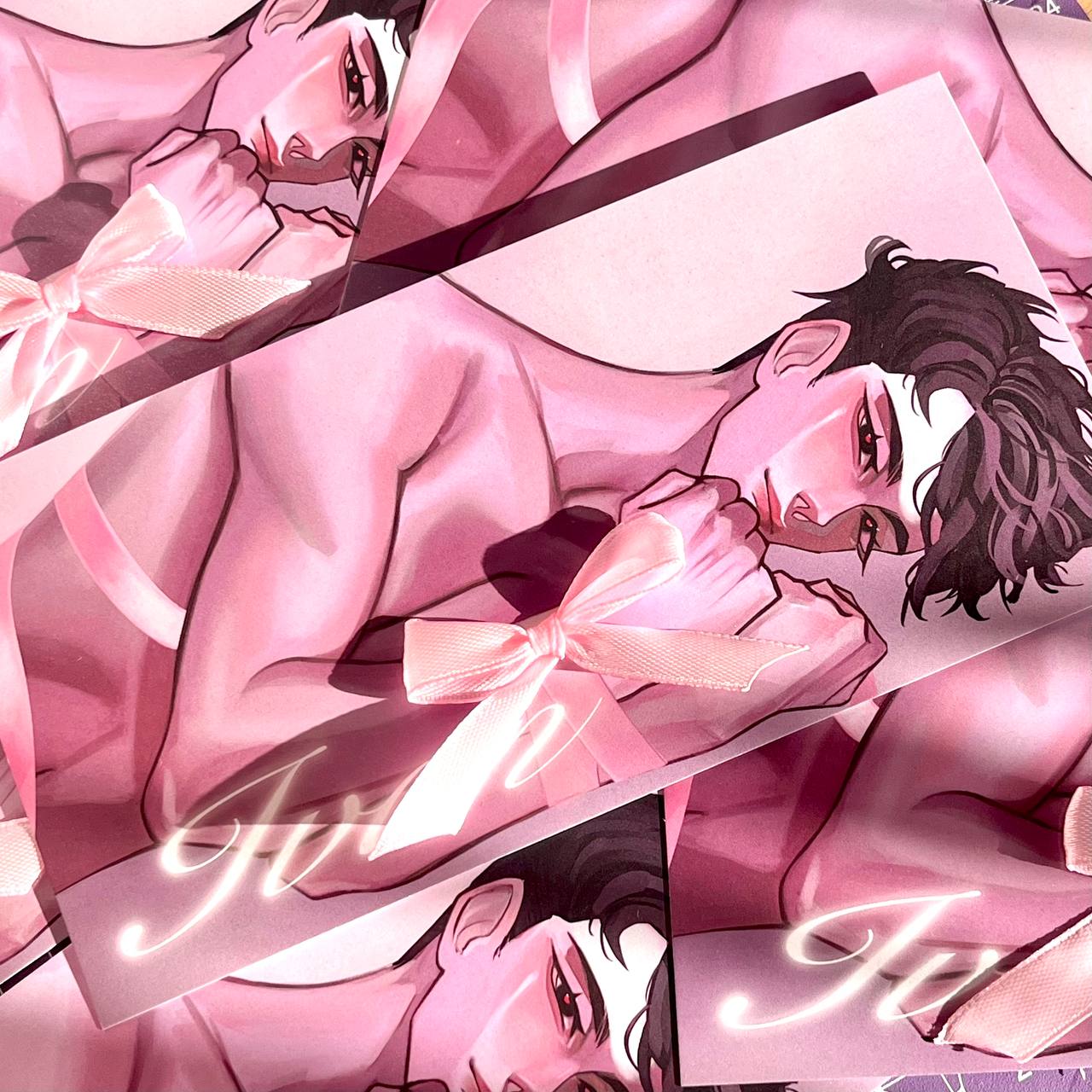 Открытка Иван