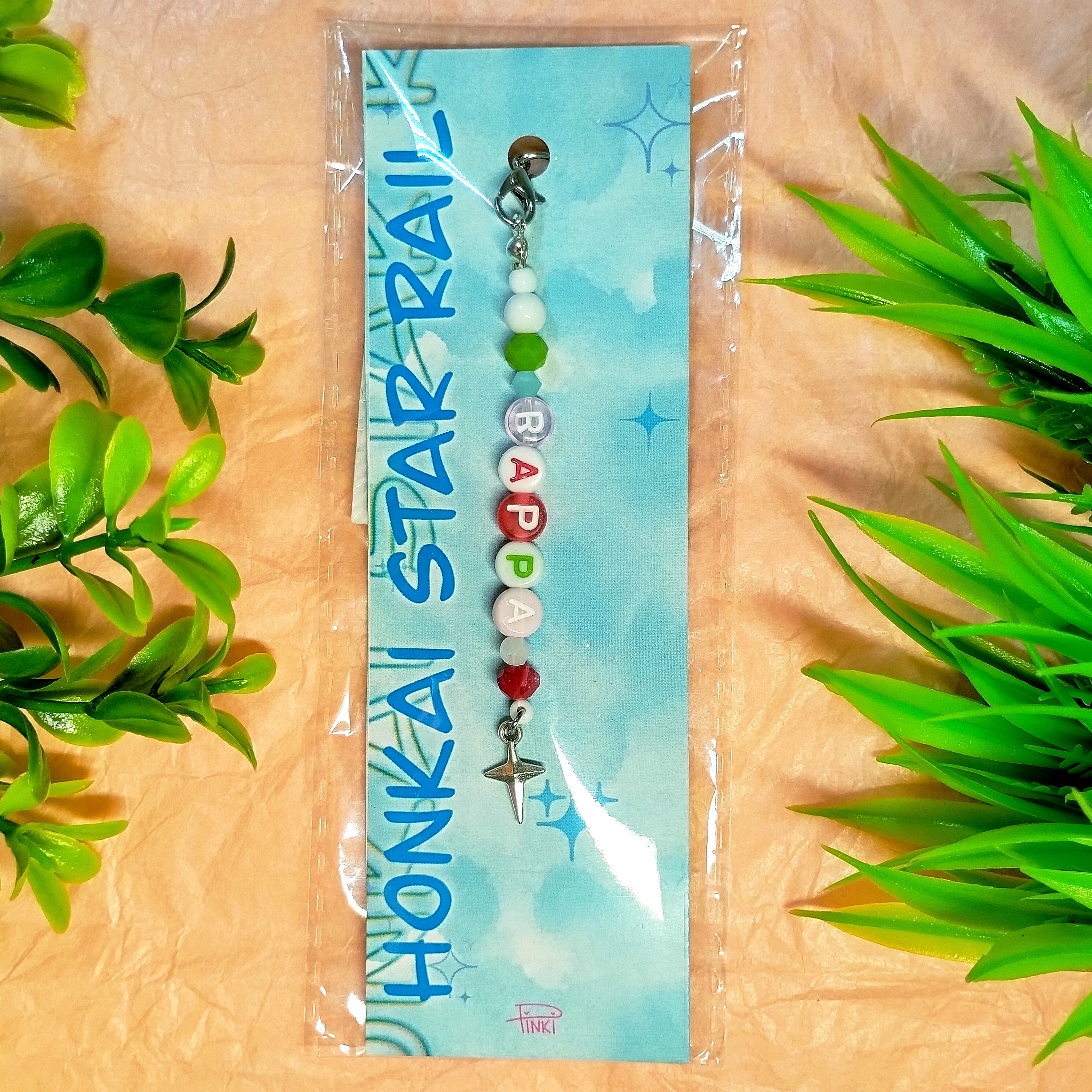 Подвеска Раппа (1) (мск)