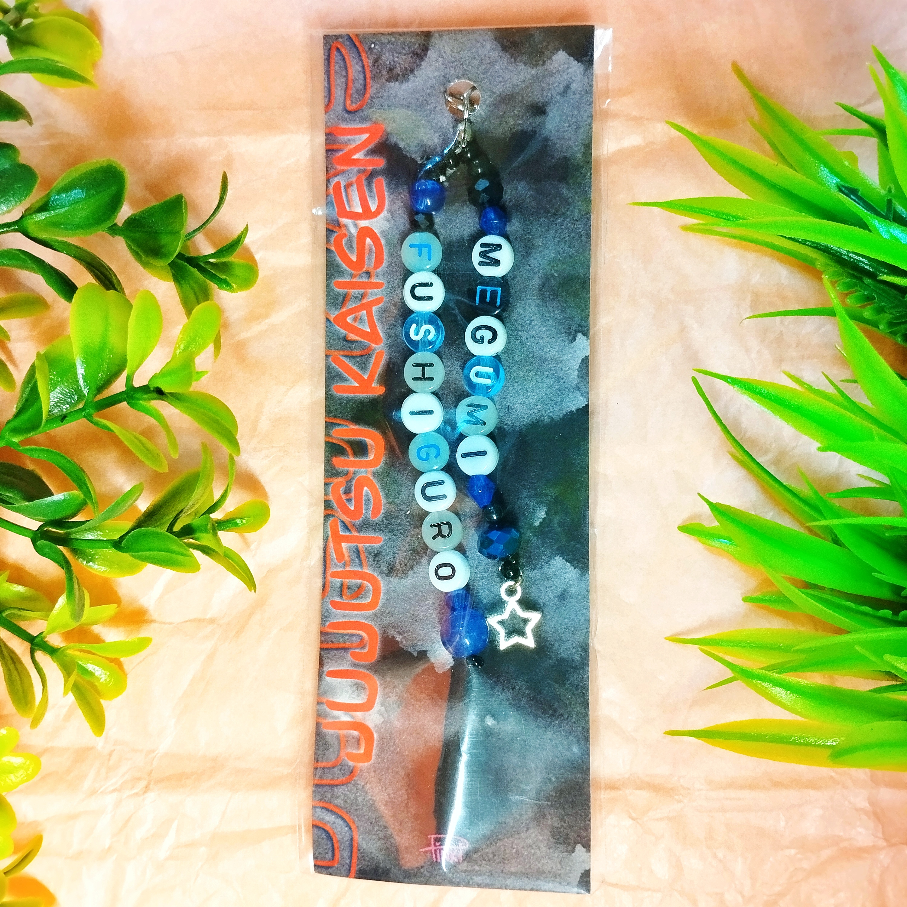 Подвеска Мегуми Фушигуро (мск)