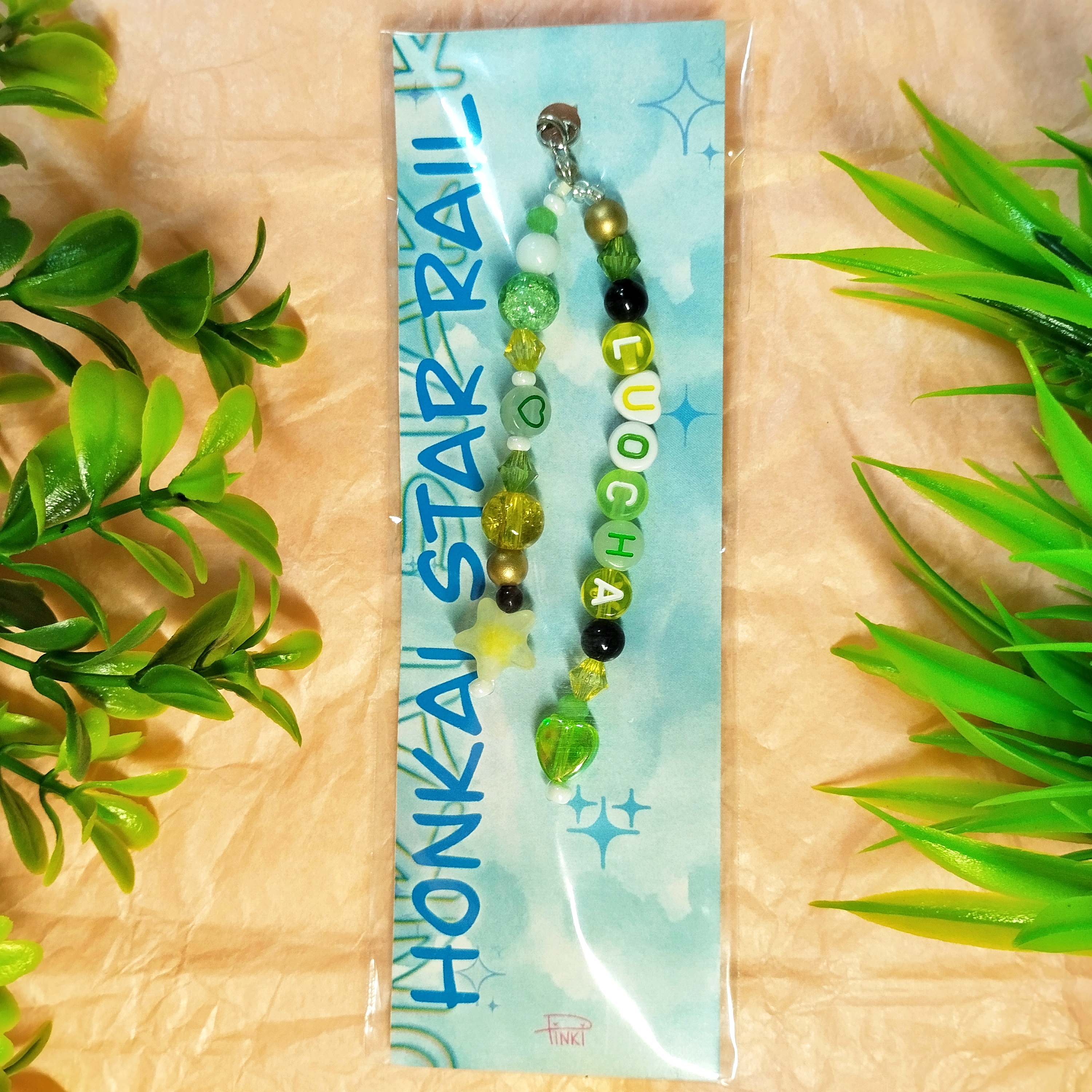 Подвеска Лоча (мск)