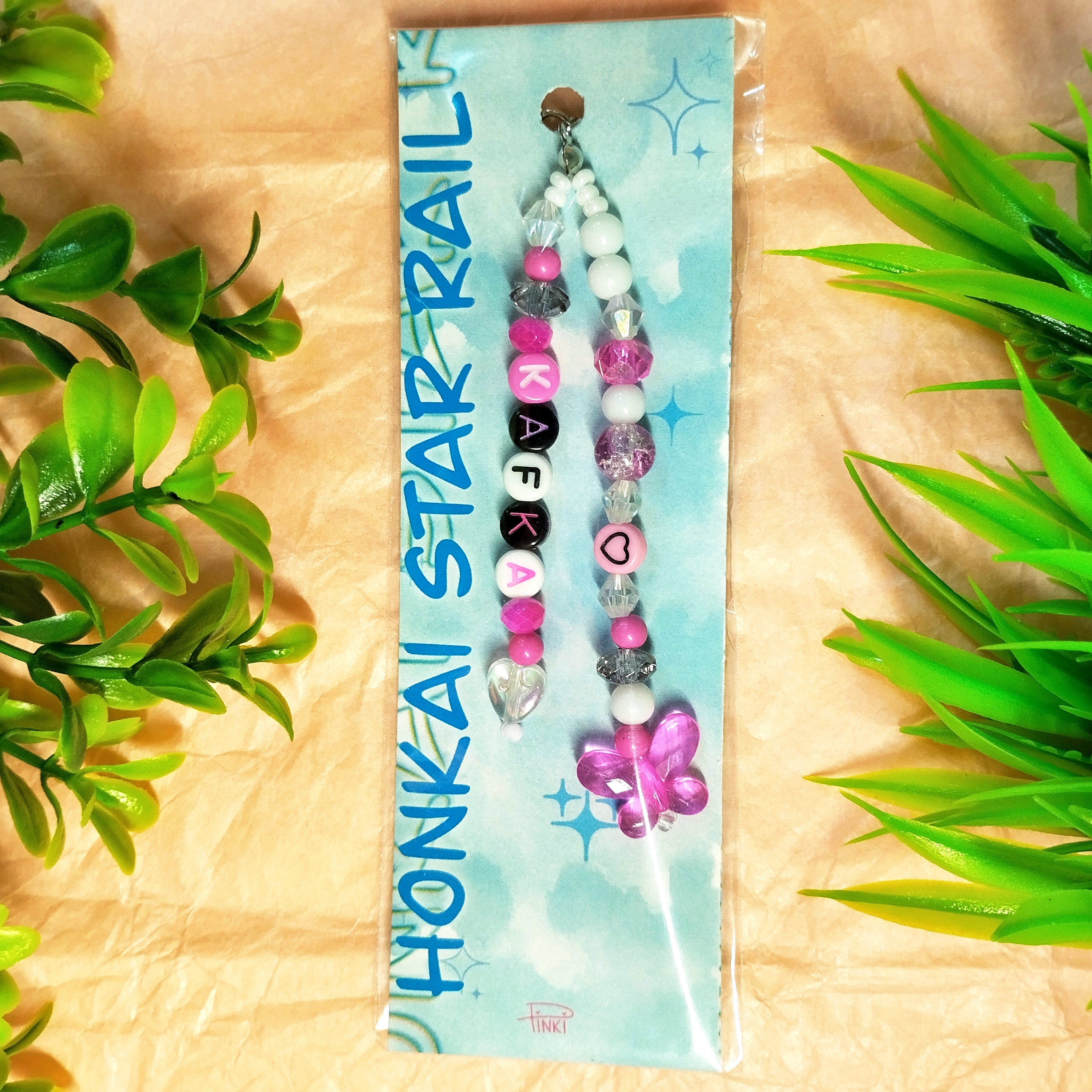 Подвеска Кафка (мск)