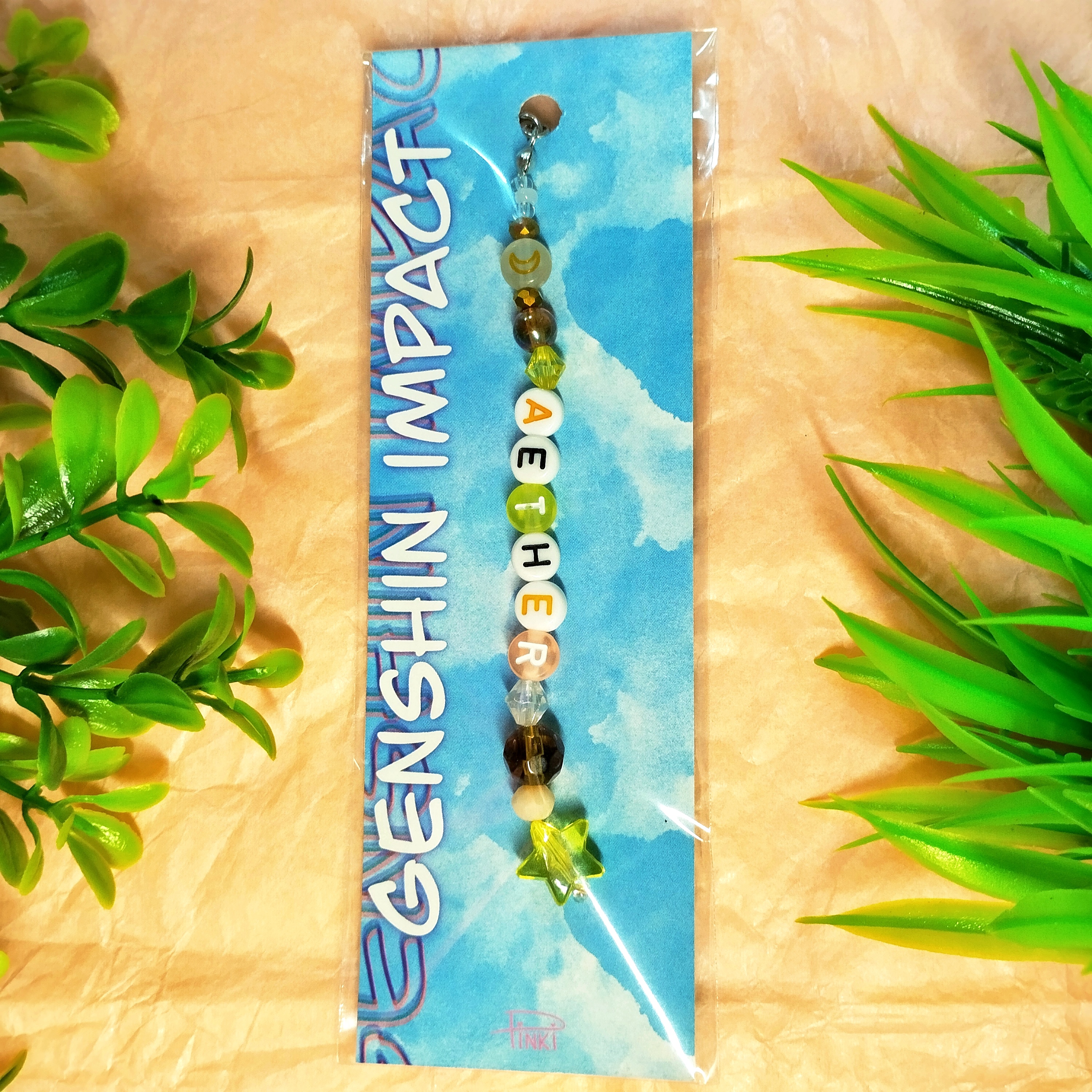 Подвеска Итер (1) (мск)