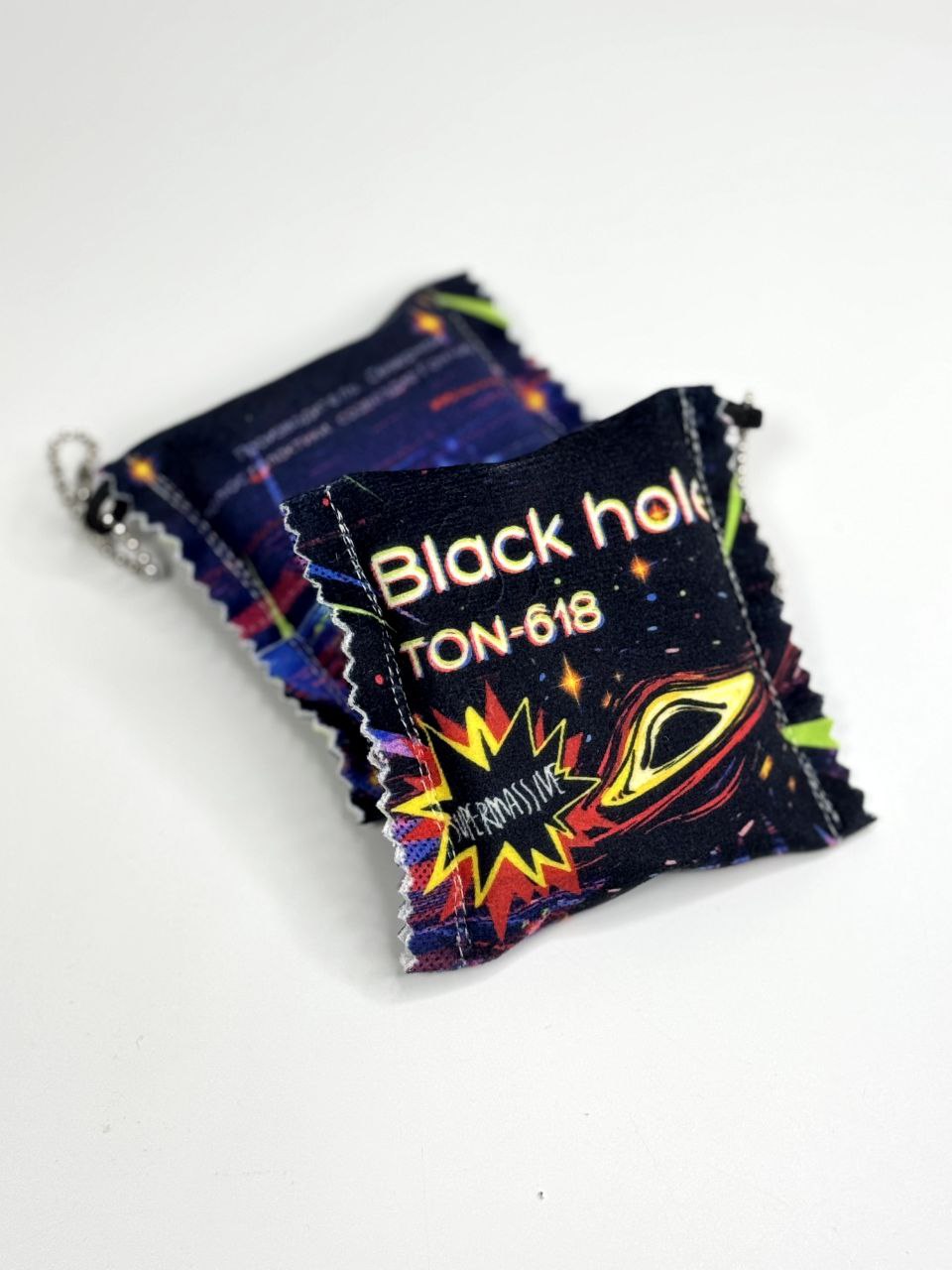 Мягкий брелок черная дыра