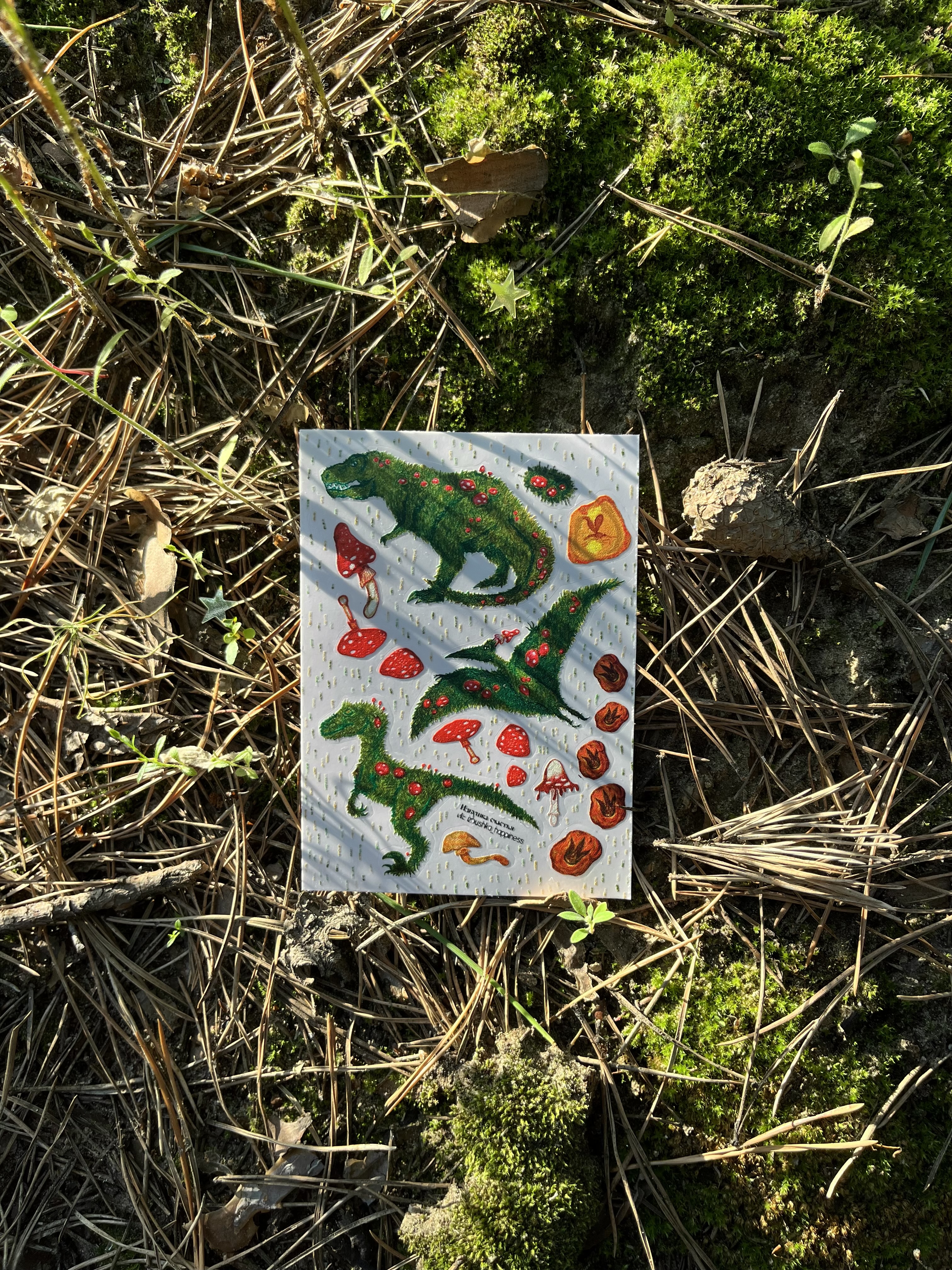 Стикерпак А7 грибные динозавры.хищники