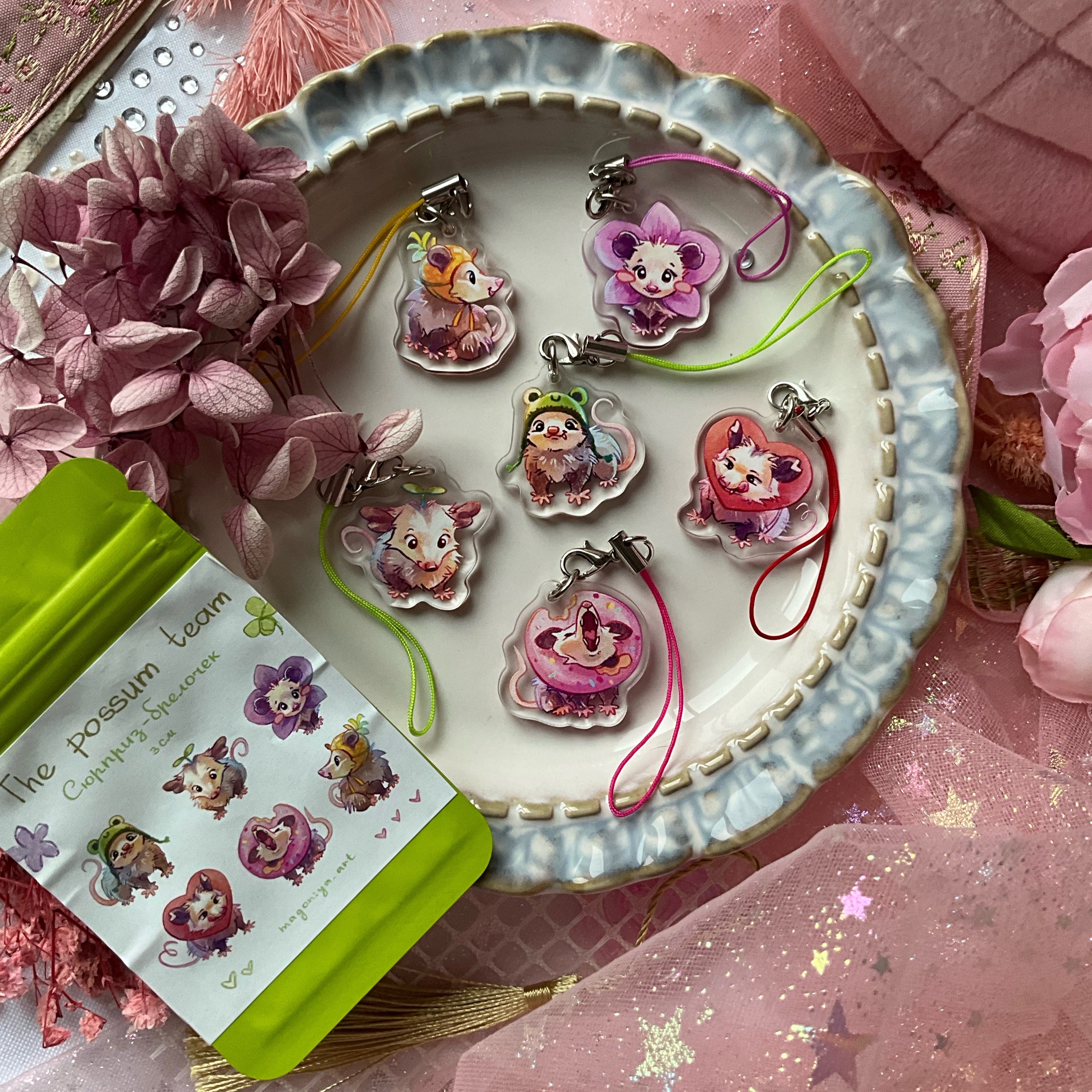 Сюрприз-брелок "Команда опоссумов"