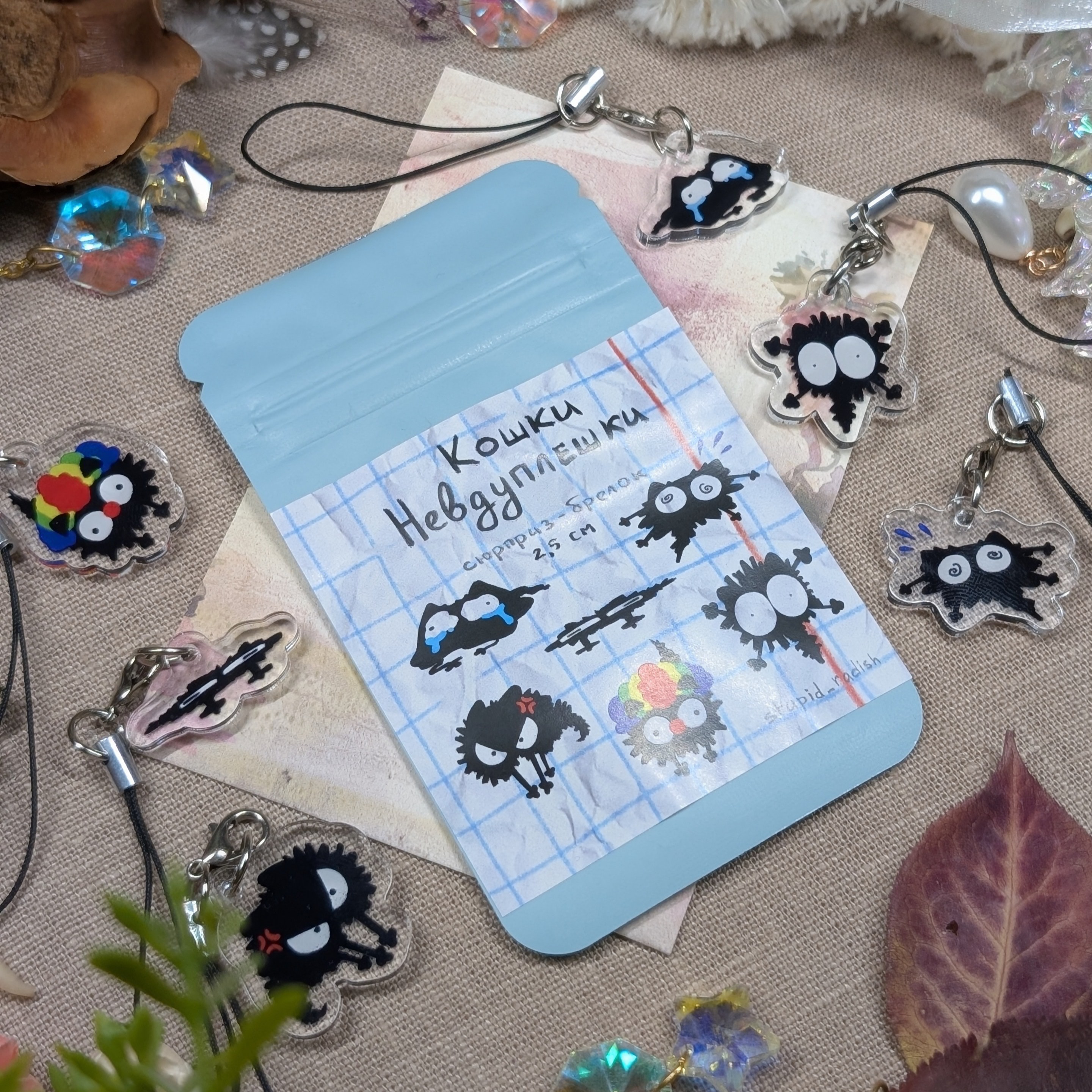 Гача "Невдуплешки"