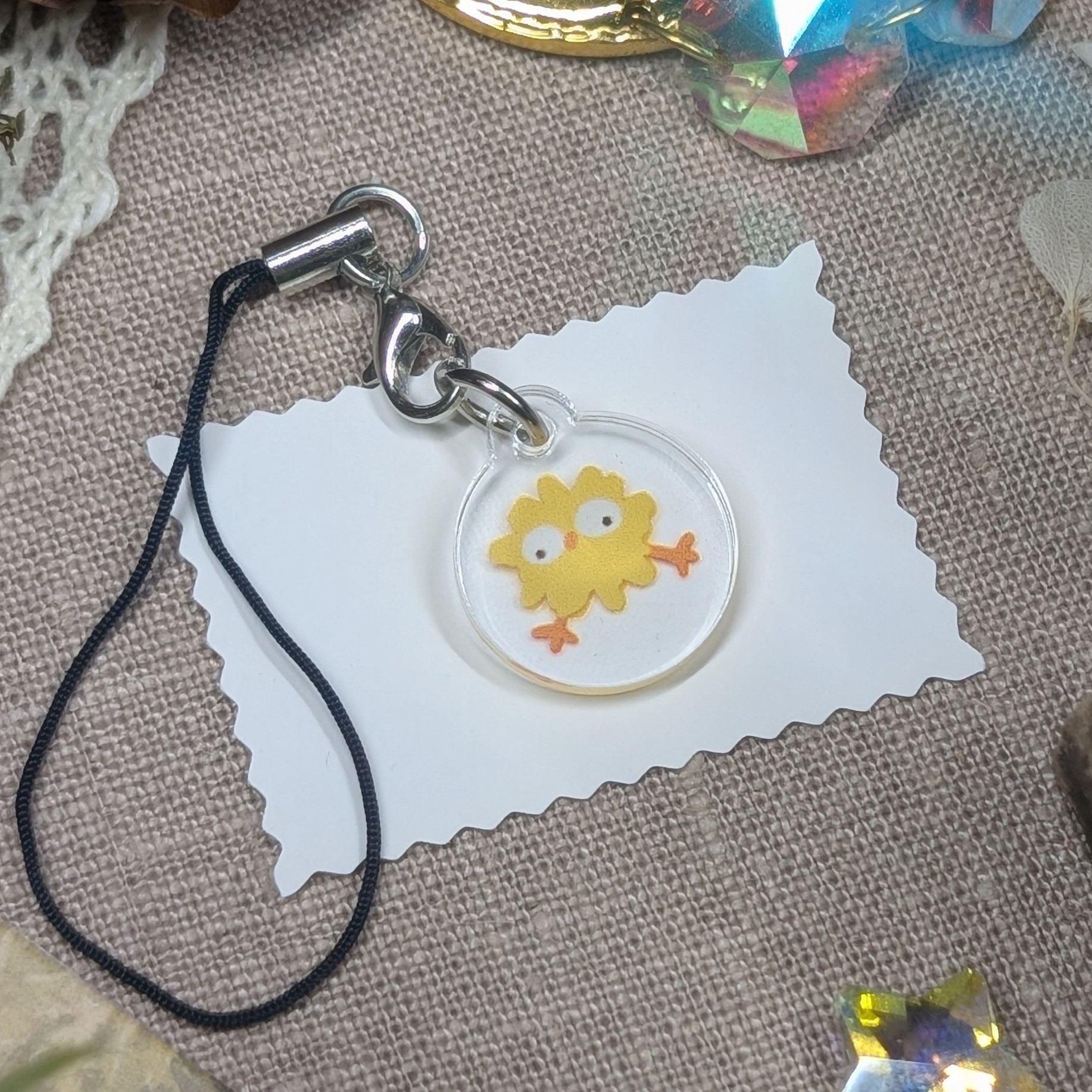 Брелок "Цып"