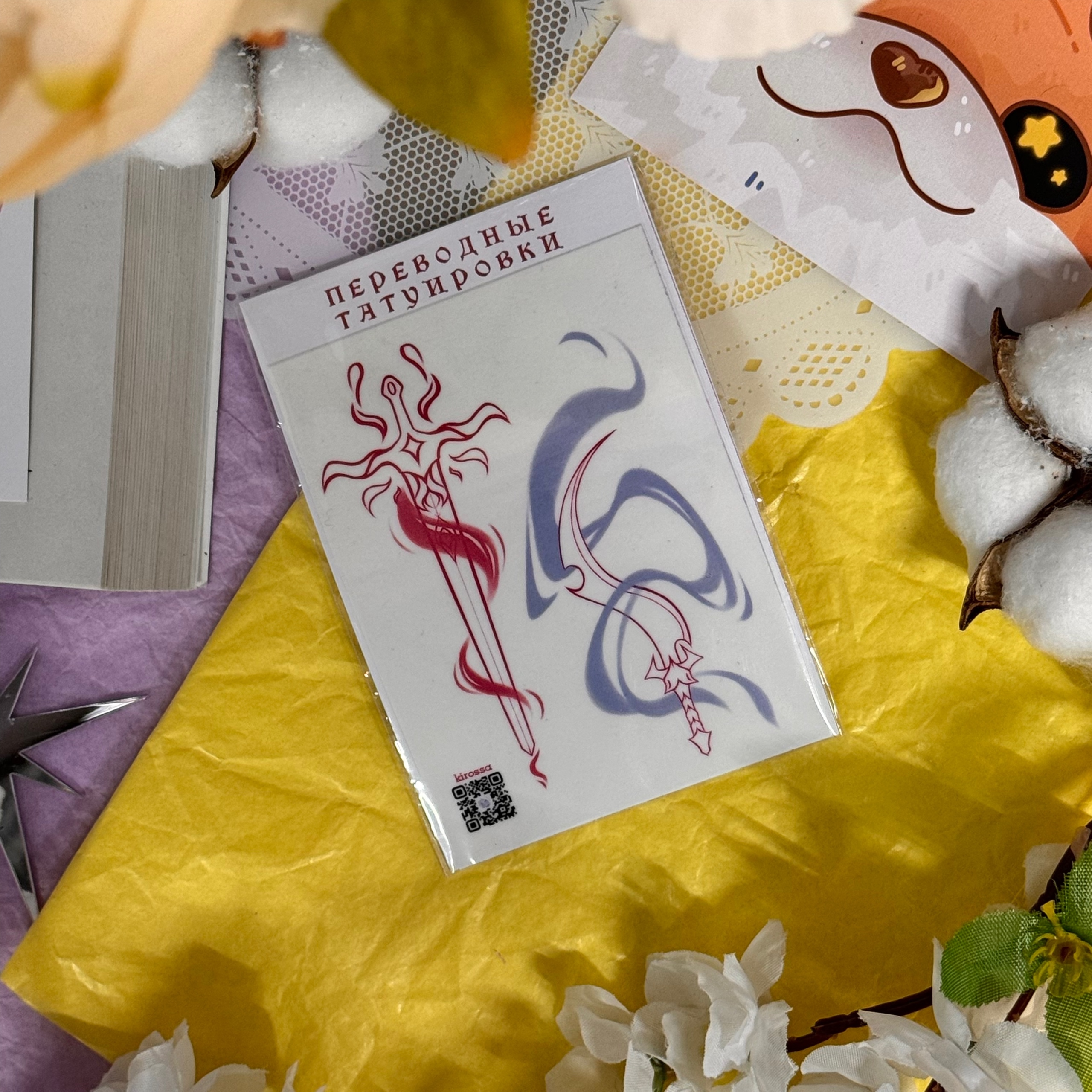 Временная тату Мечи