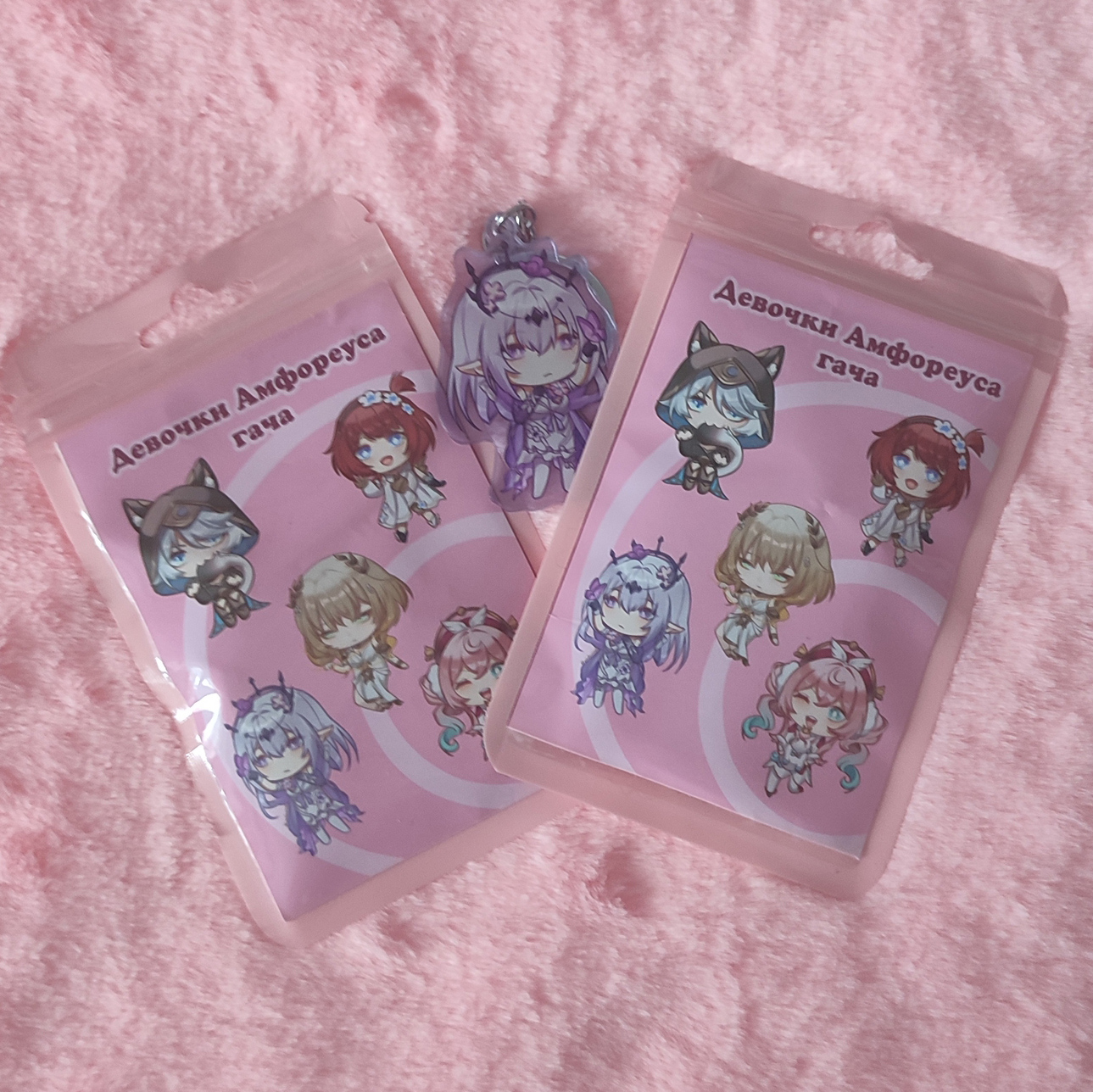 Брелочная гача "Девочки Амфореуса хср"