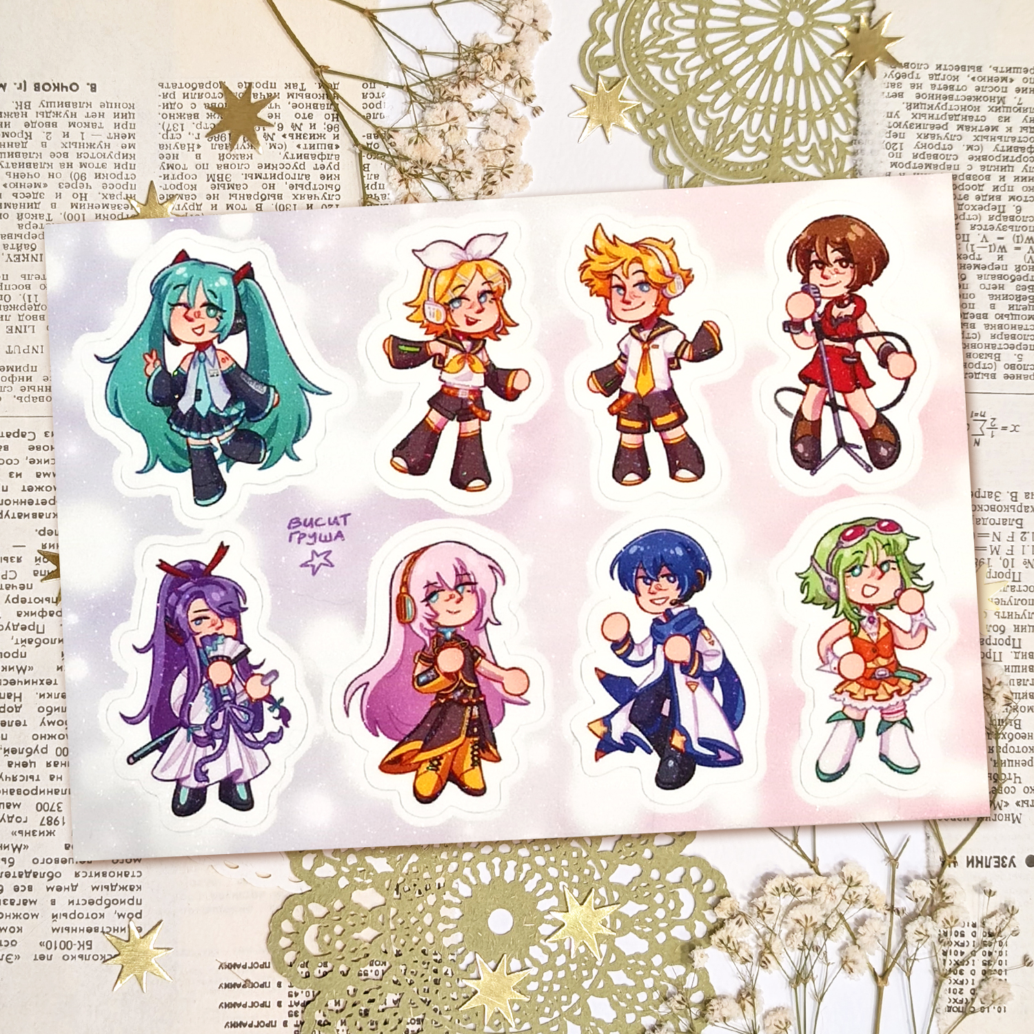 Стикерпак А6 "Вокалоиды"