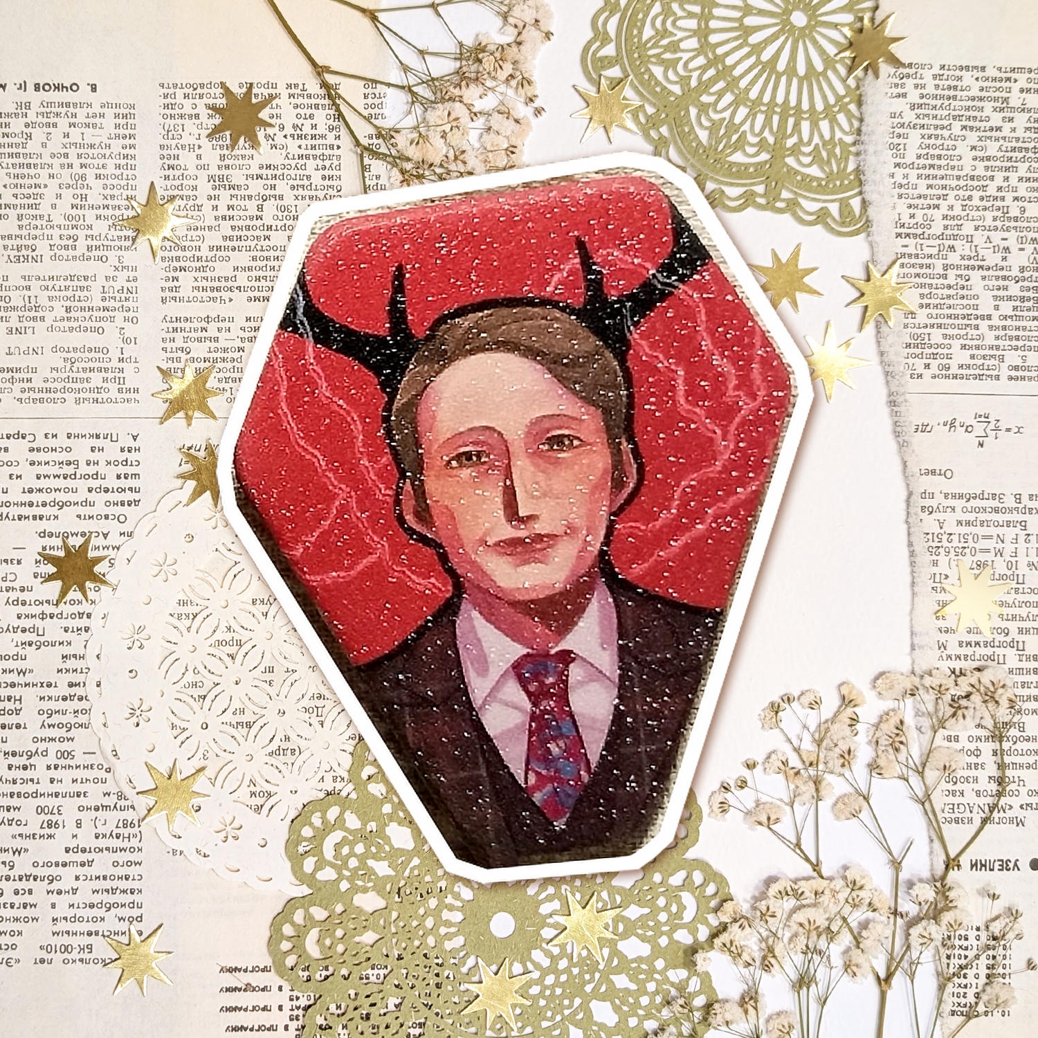 Значок-гробик "Ганнибал"