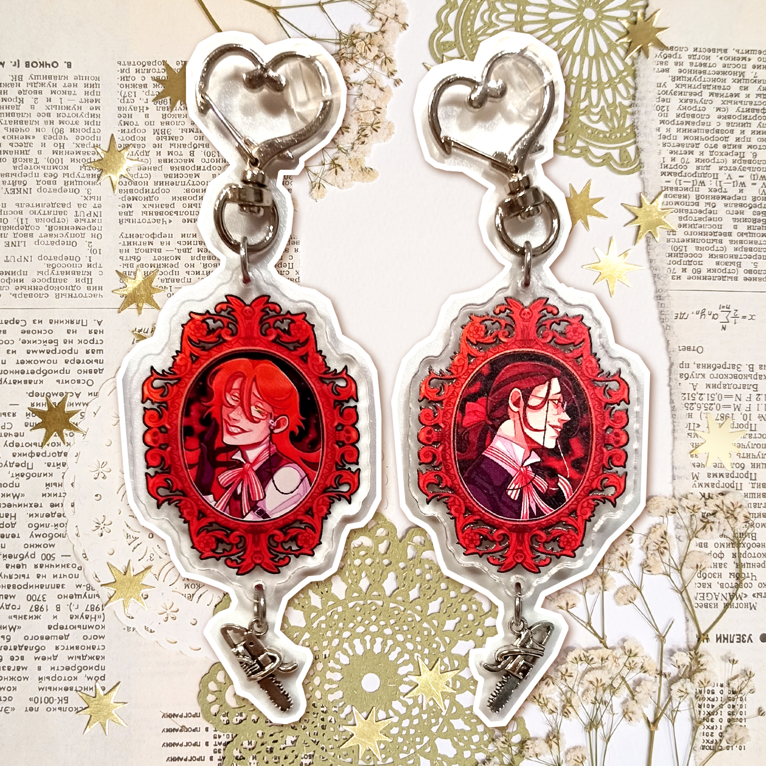 Брелок с подвеской Грелль