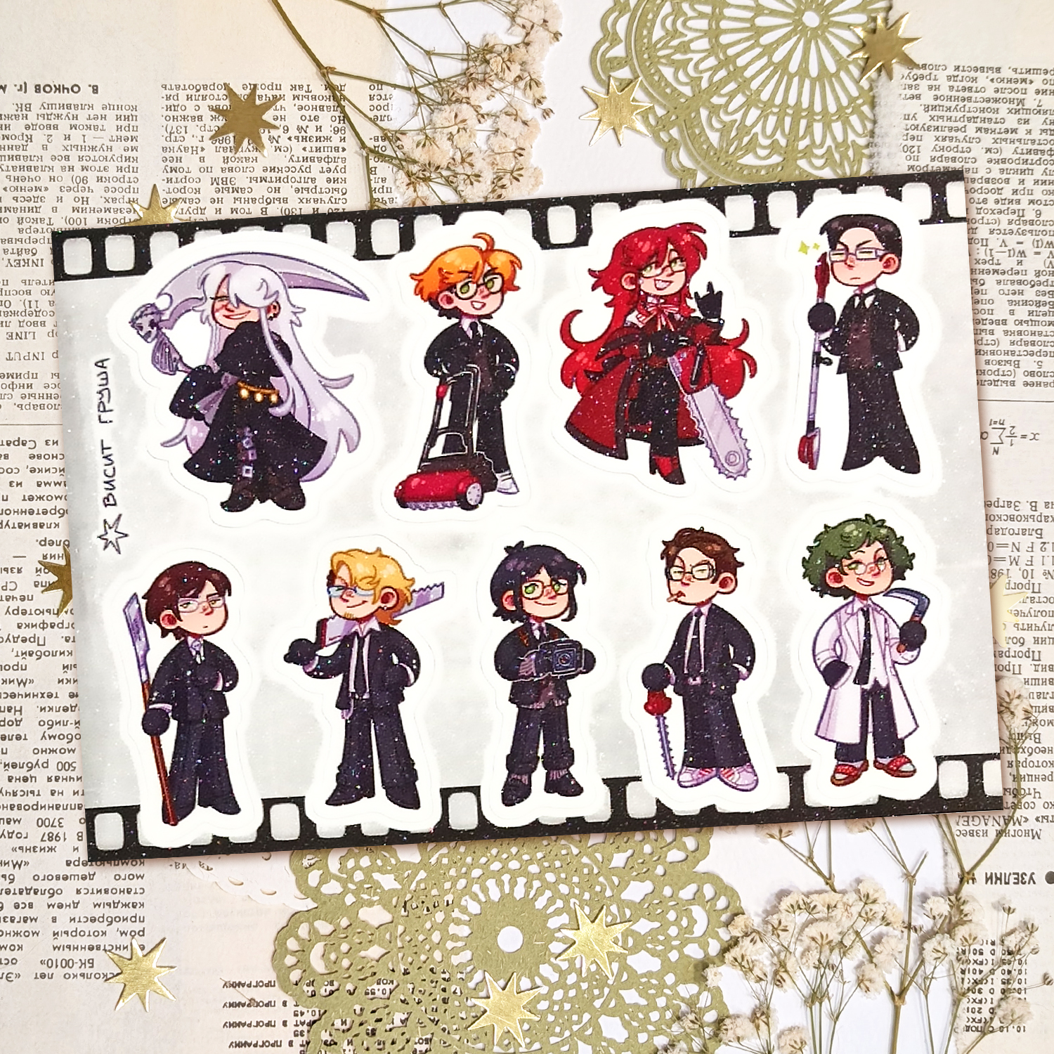 Стикерпак А6 "Чиби жнецы"