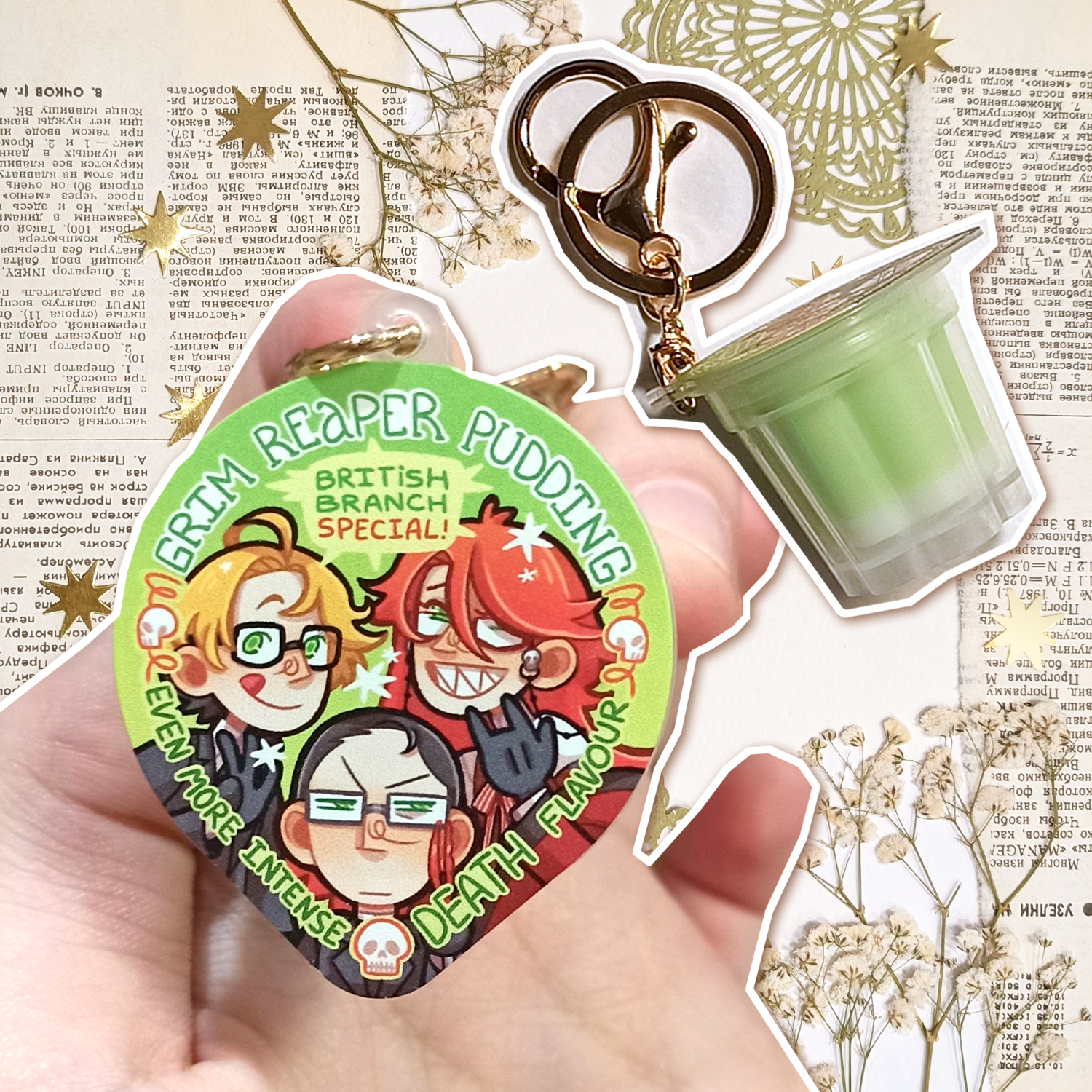 Пудинг Жнецы