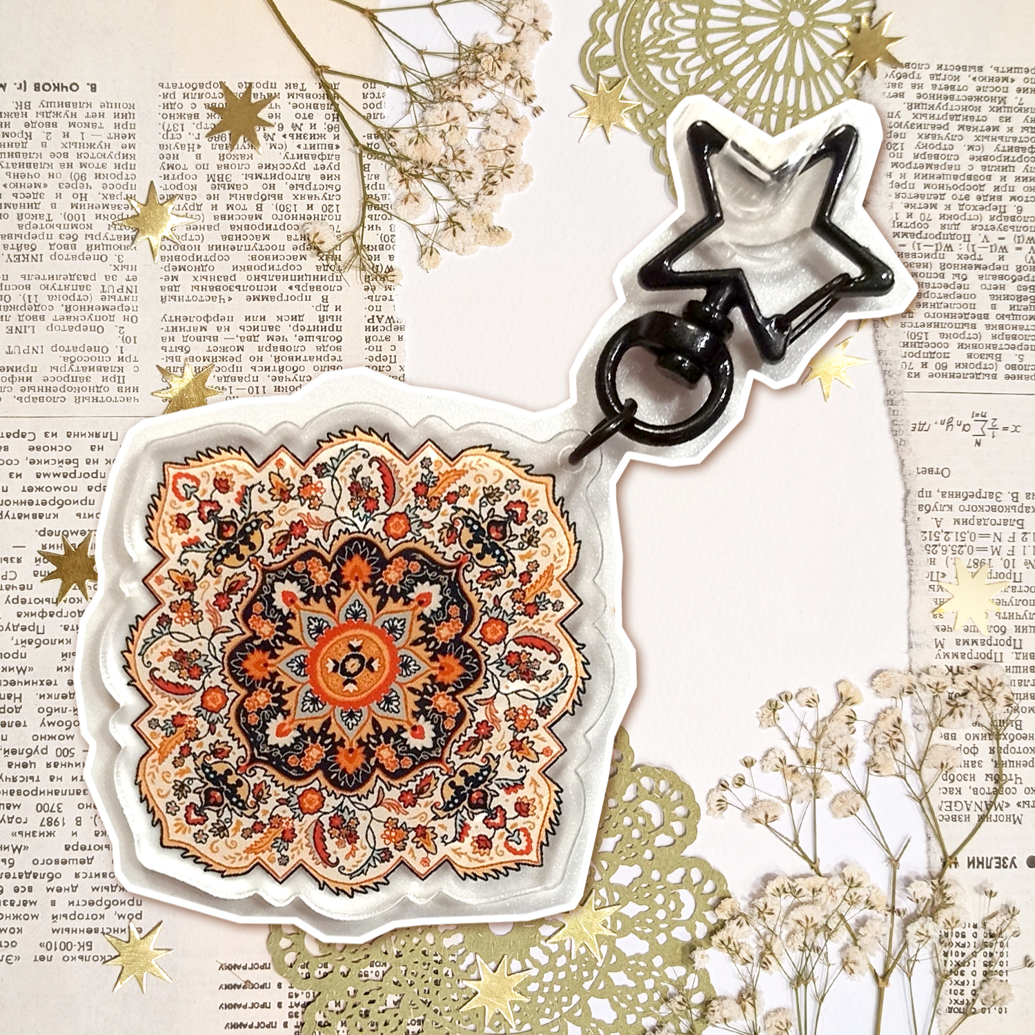 Брелок 6 см "Ковёр"