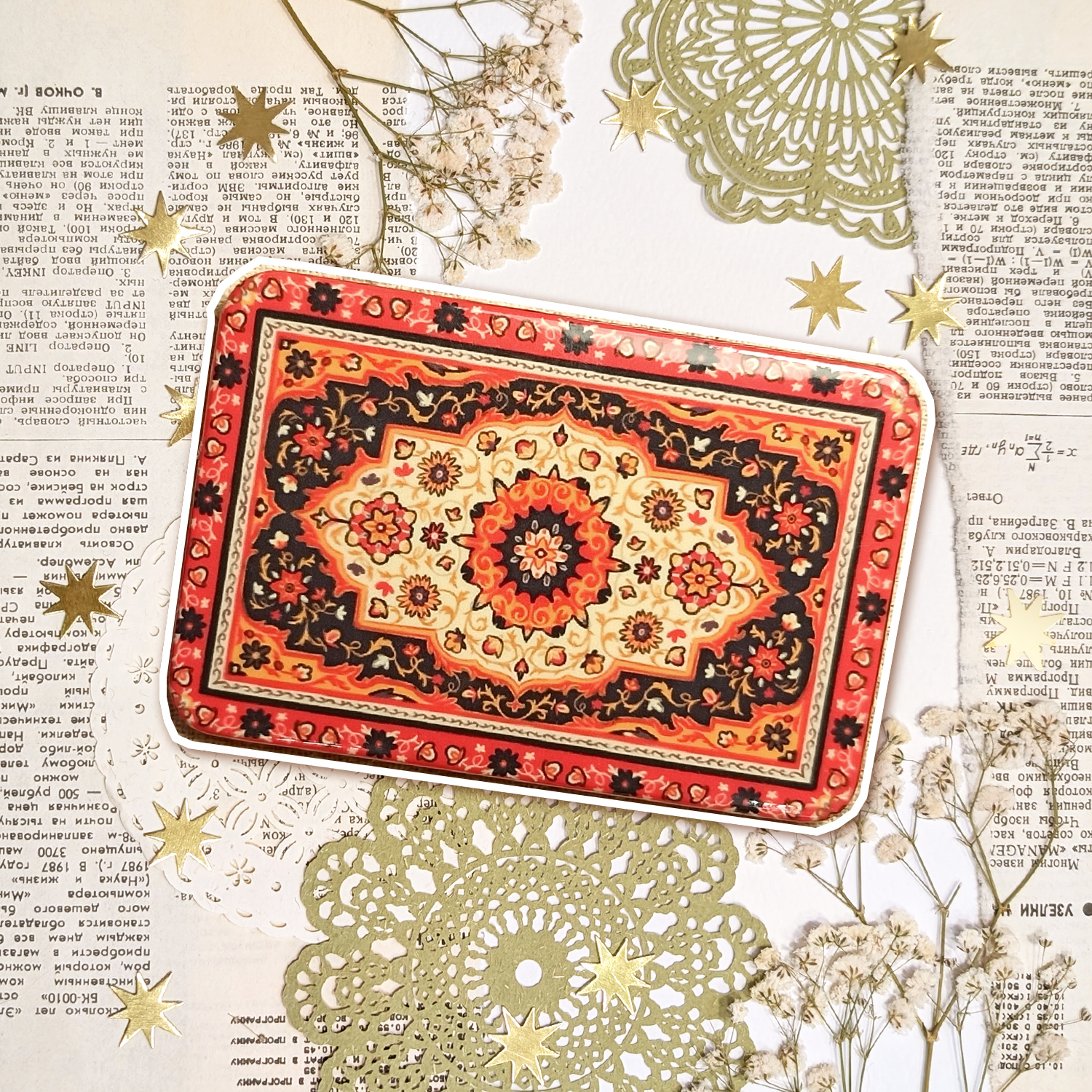 Значок прямоугольный "Ковёр"