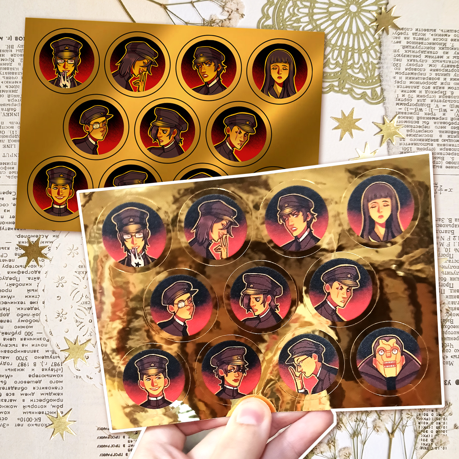 Стикерпак А6 "Личи"