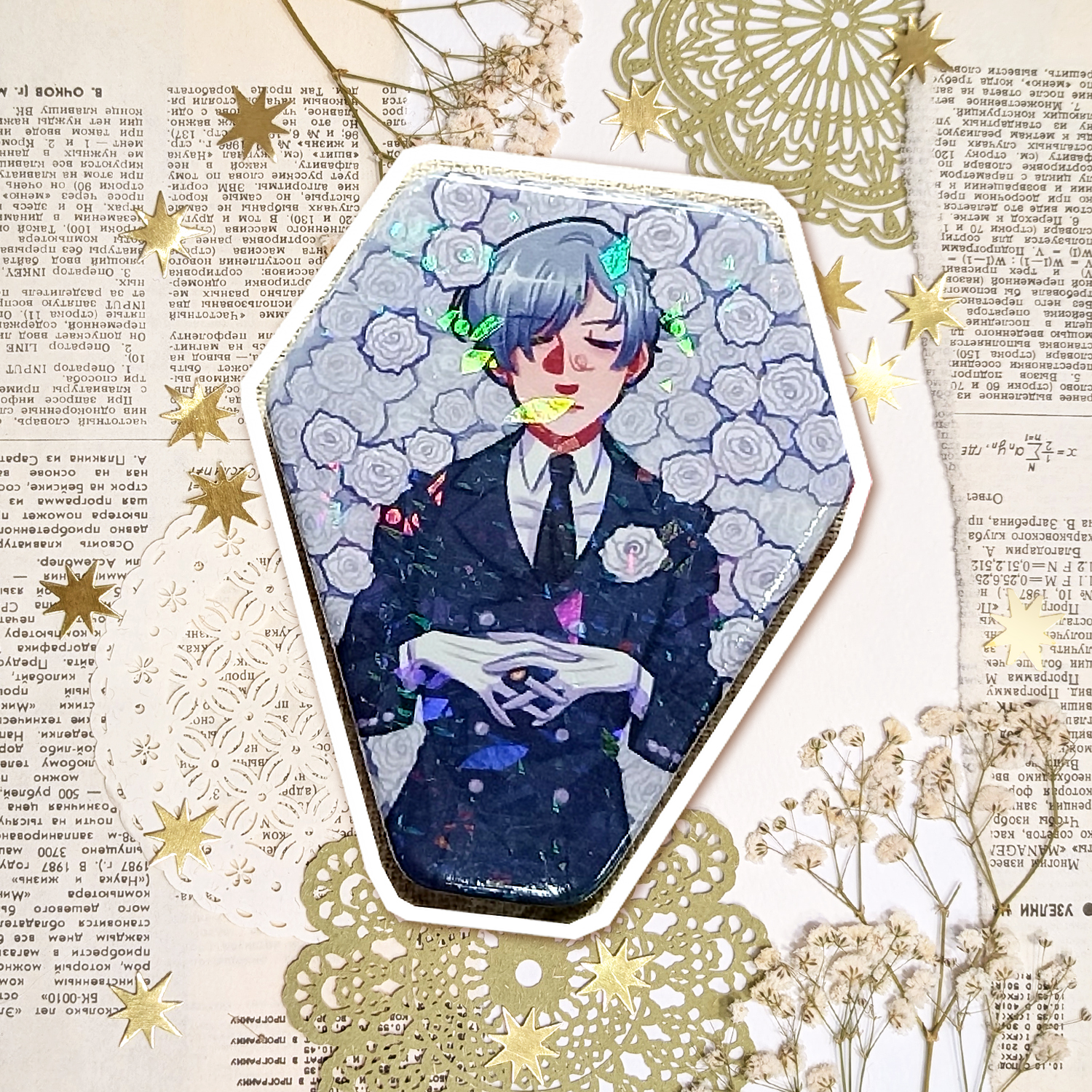 Значок-гробик "Сиэль"