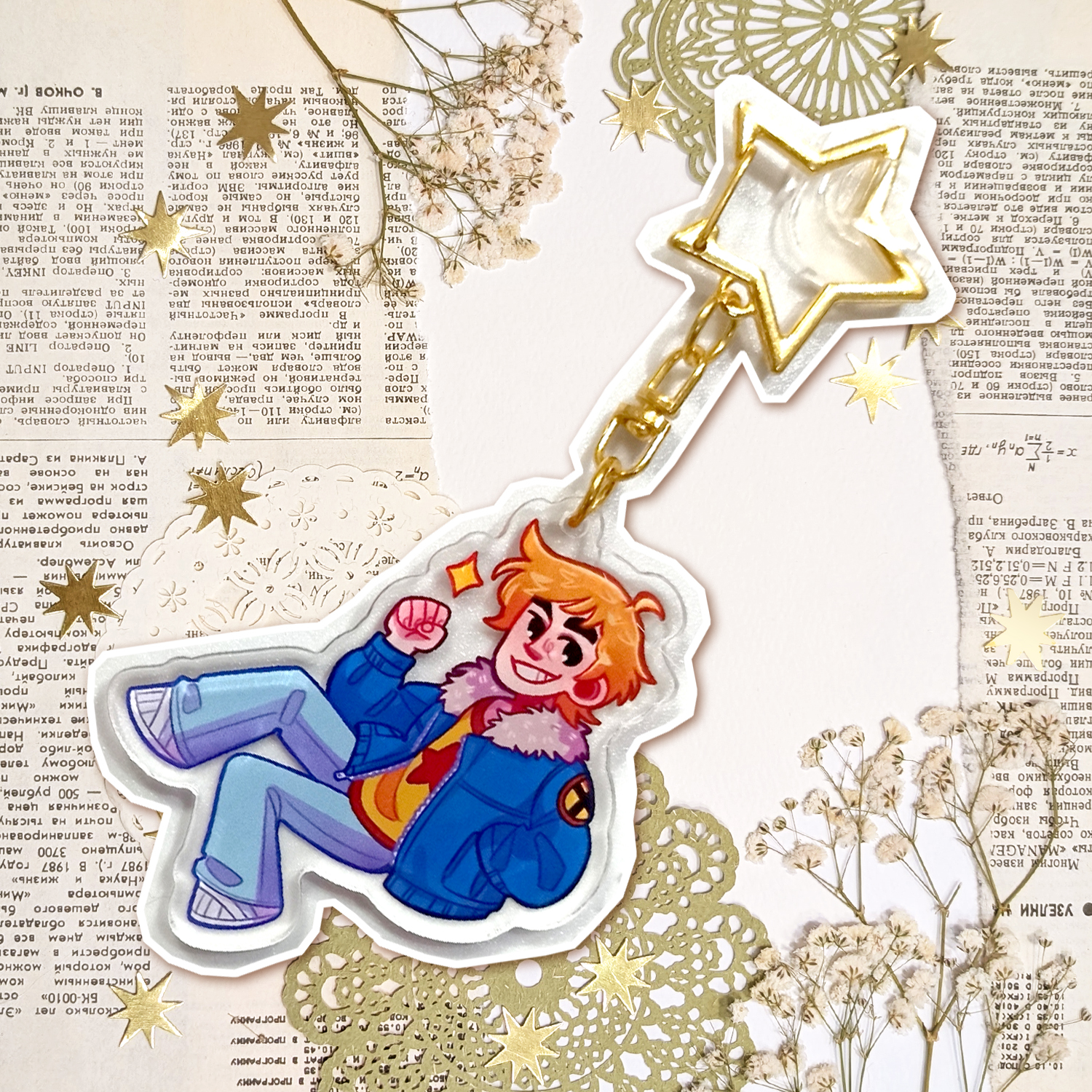 Брелок 6 см "Скотт"