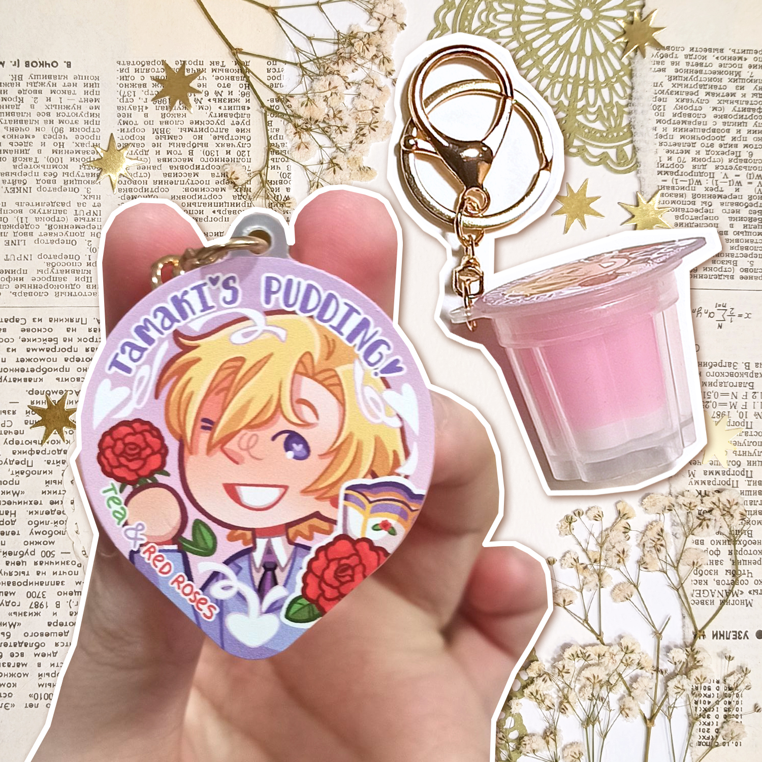 Пудинг Тамаки