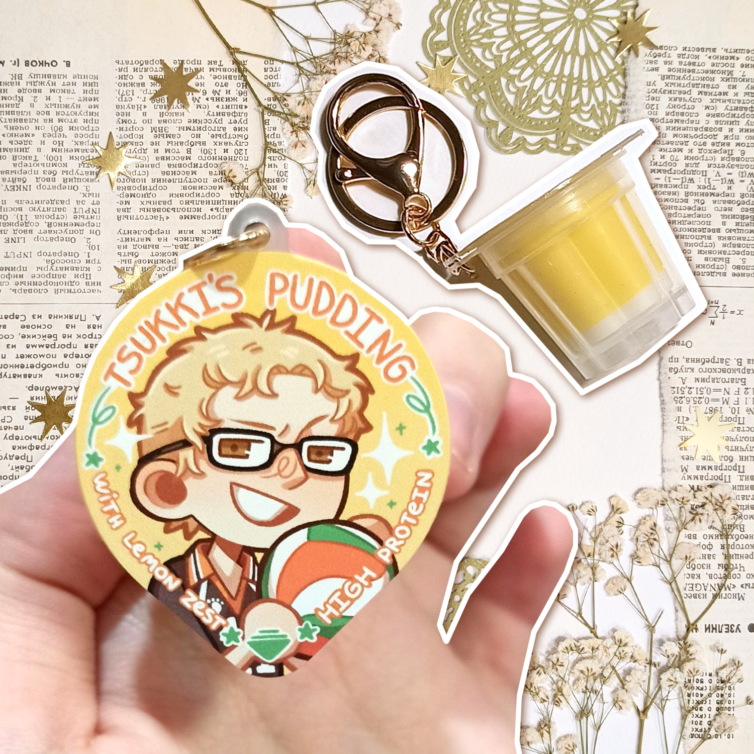 Пудинг Цукишима