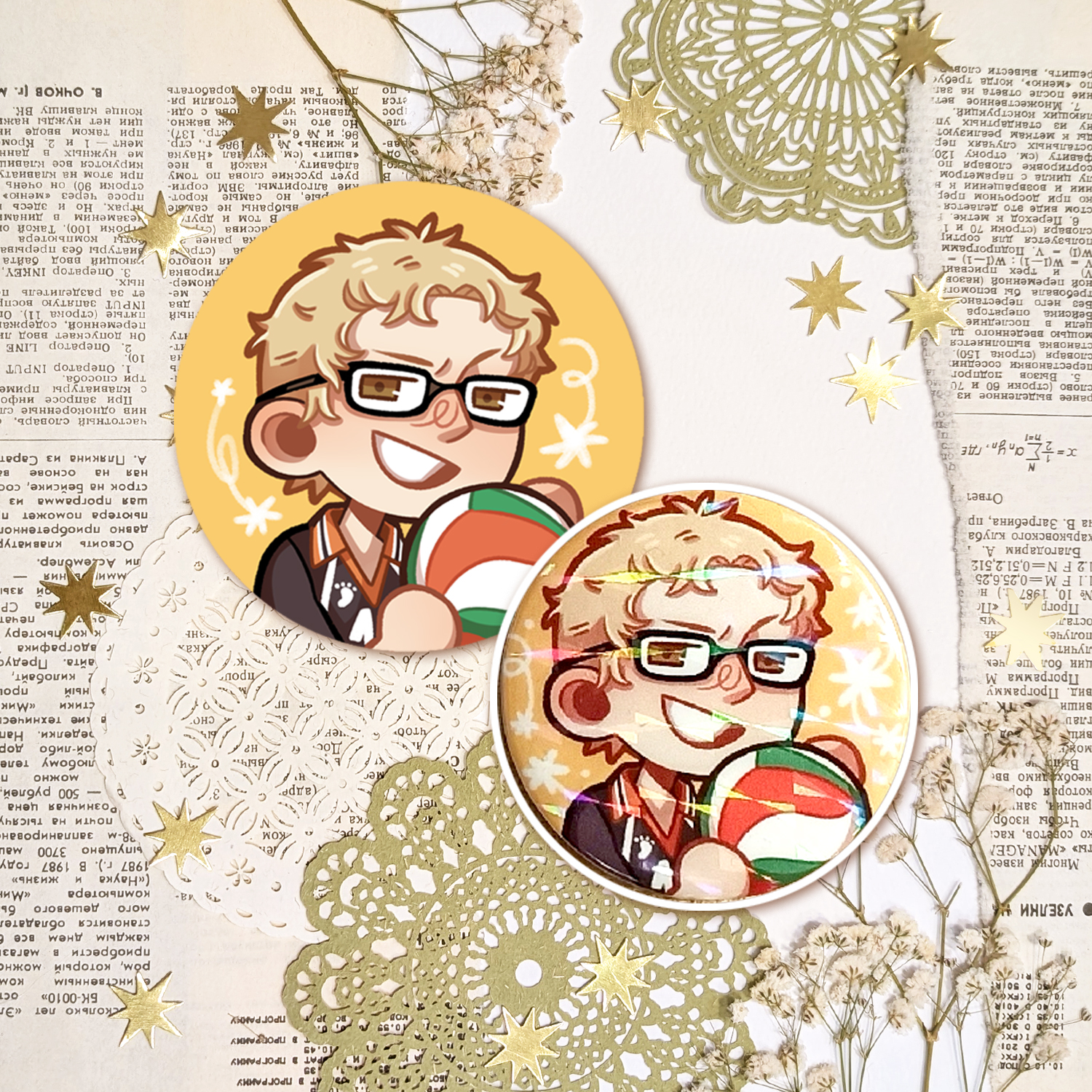 Значок Цукишима