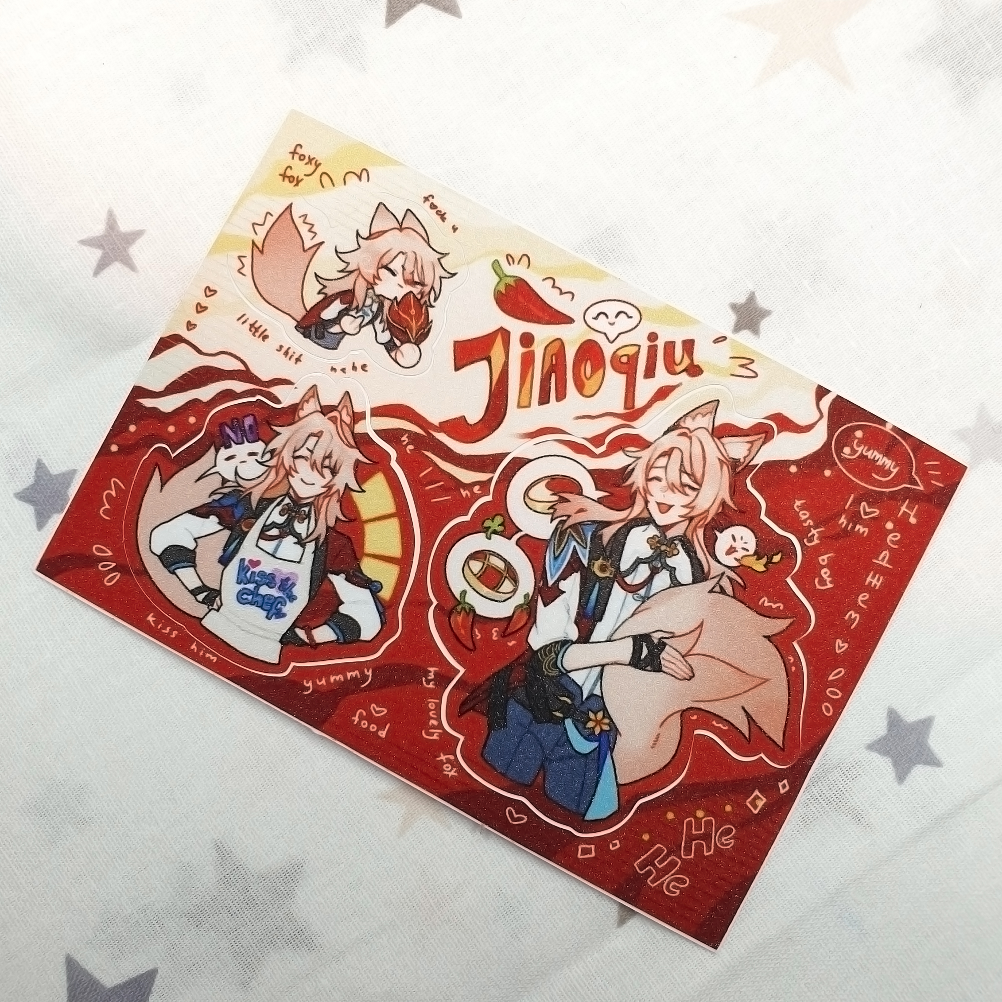 Стикерпак А7 Цзяоцю