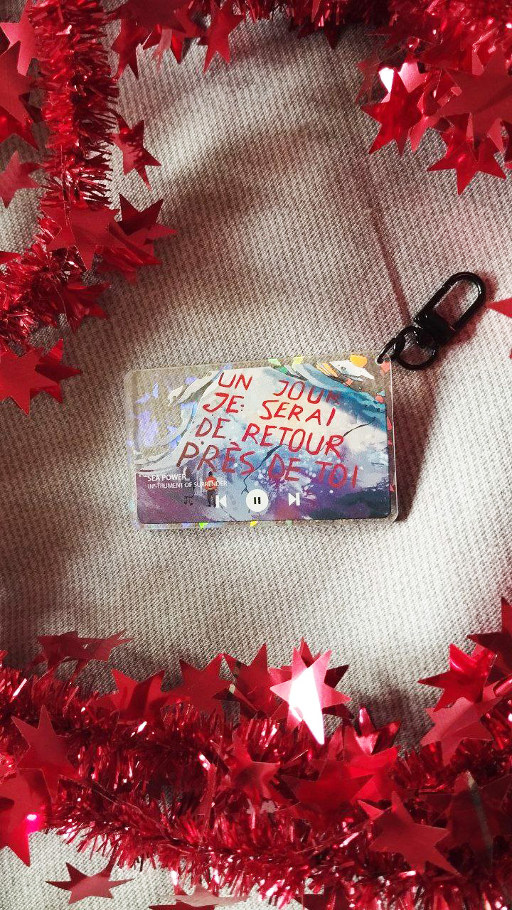 Брелок 8см Граффитти