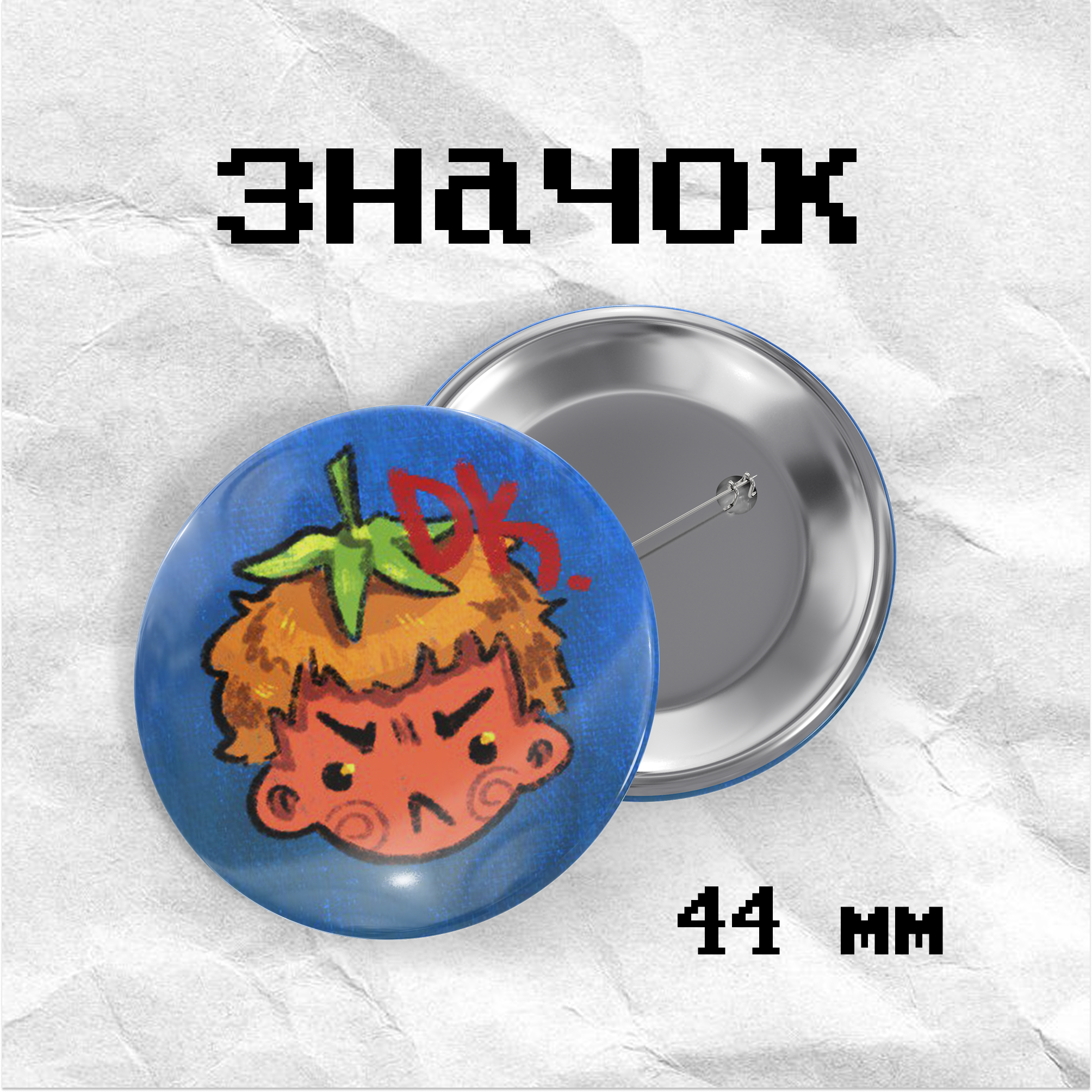 Значок "дк" tchn