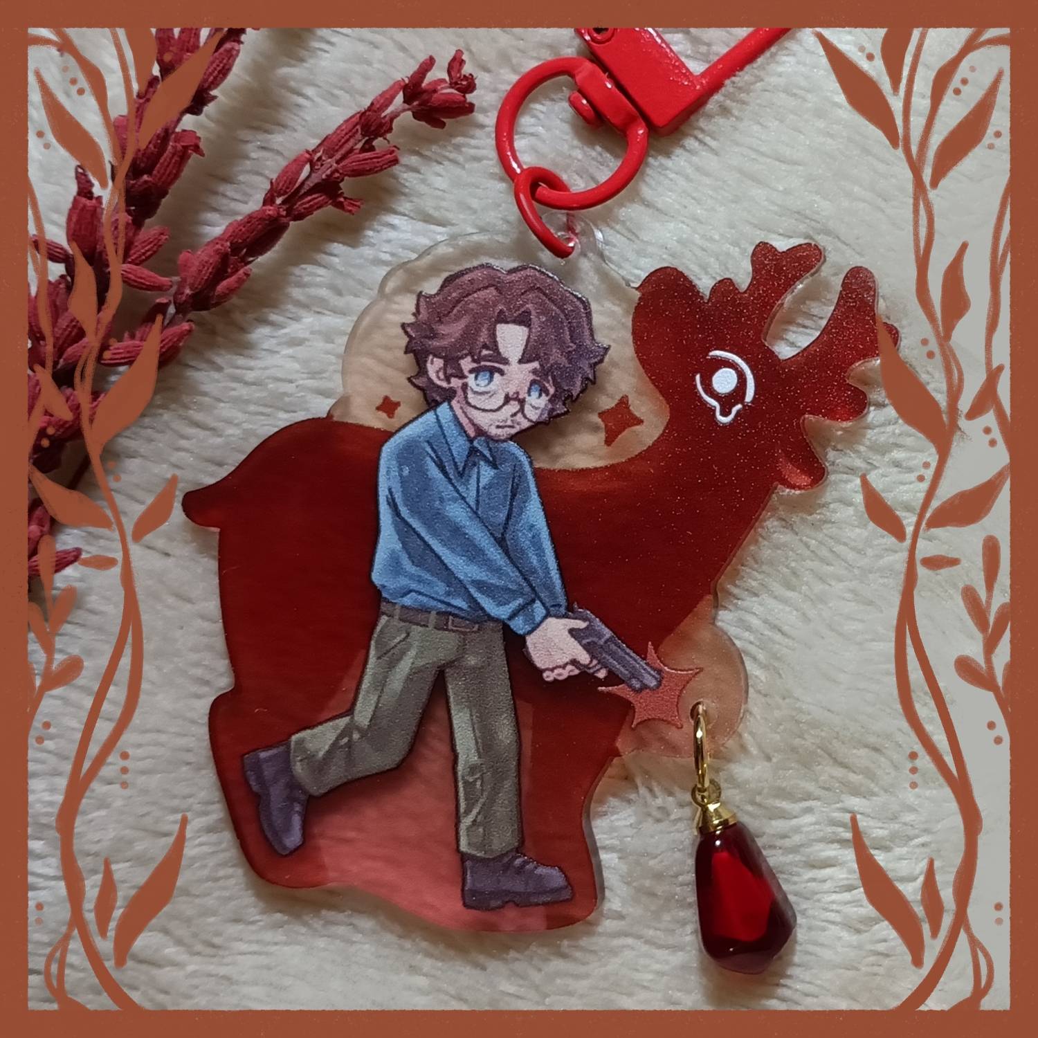 брелок Уилл Грэм