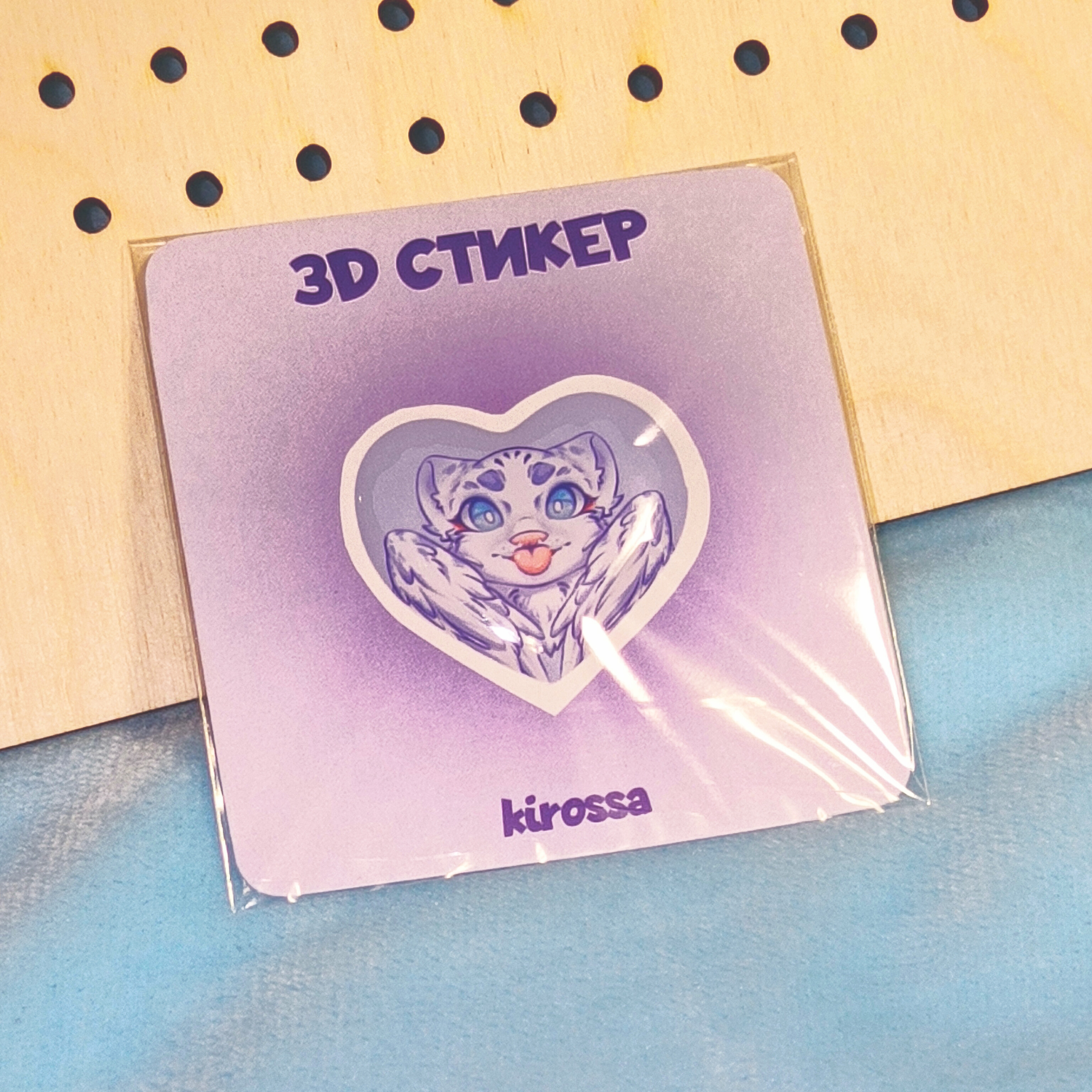 D стикер ирбис