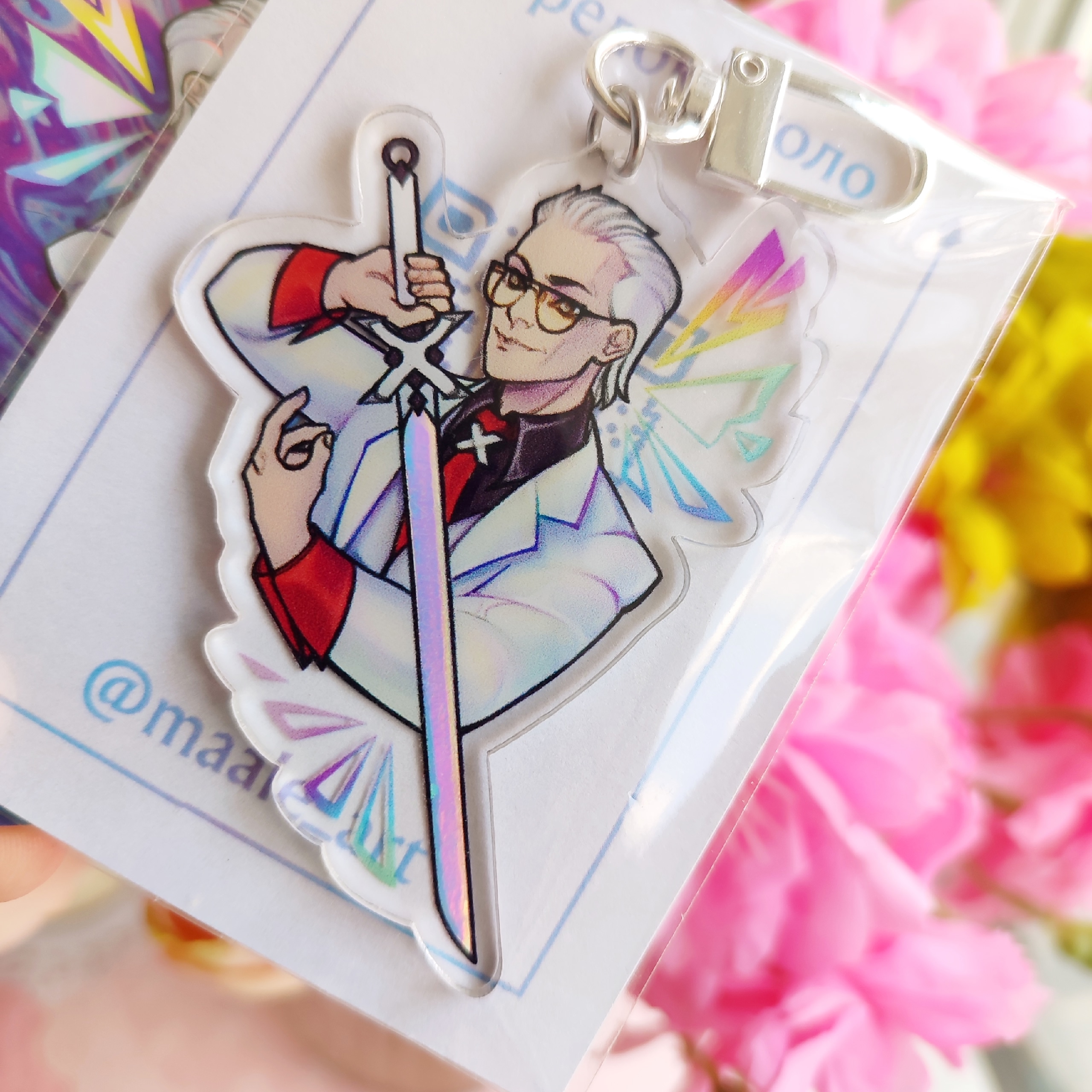 Брелок акриловый с голографией "Икс"