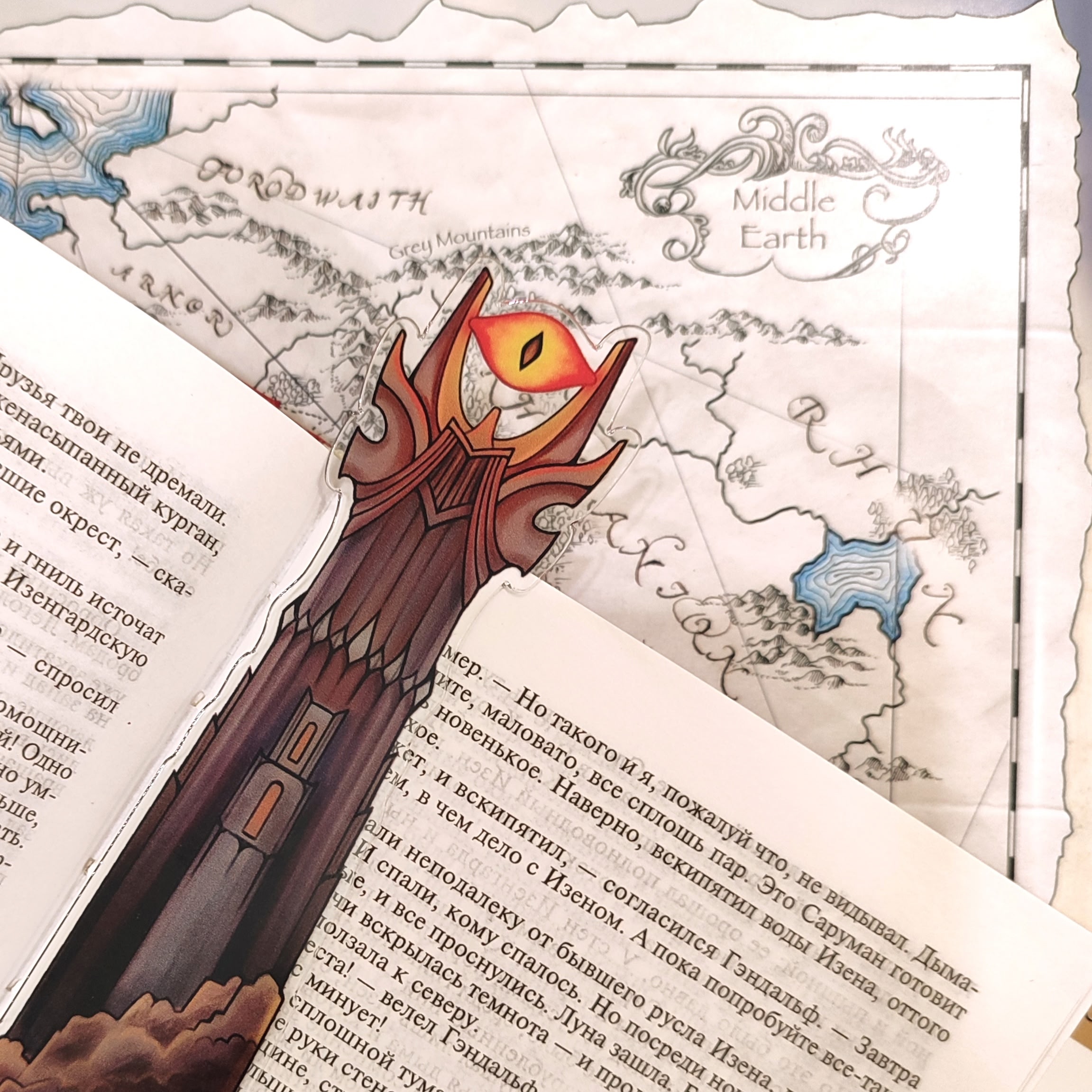 Закладка пластиковая "Око саурона"