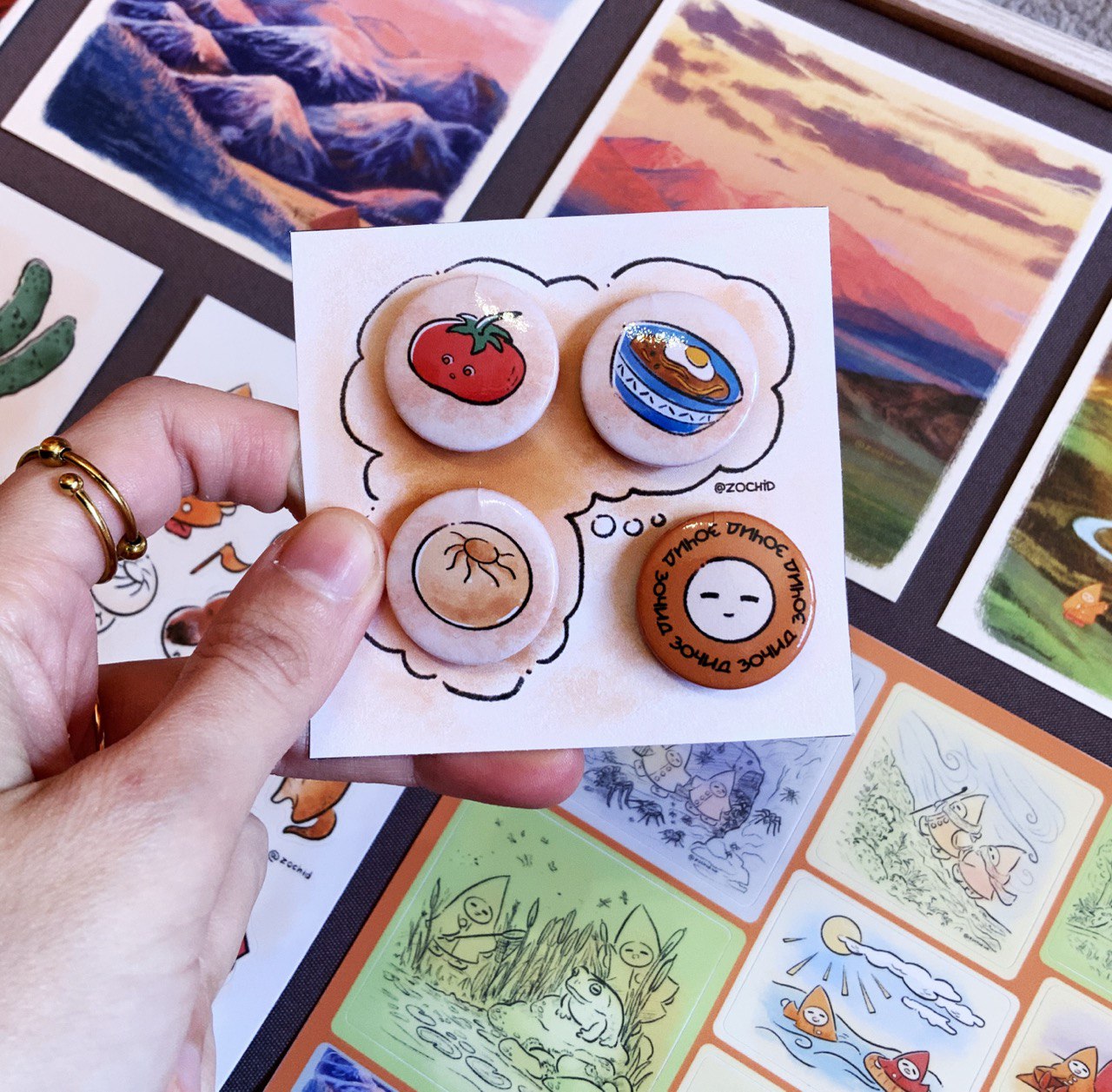 Набор закатных значков Зочид (4шт)