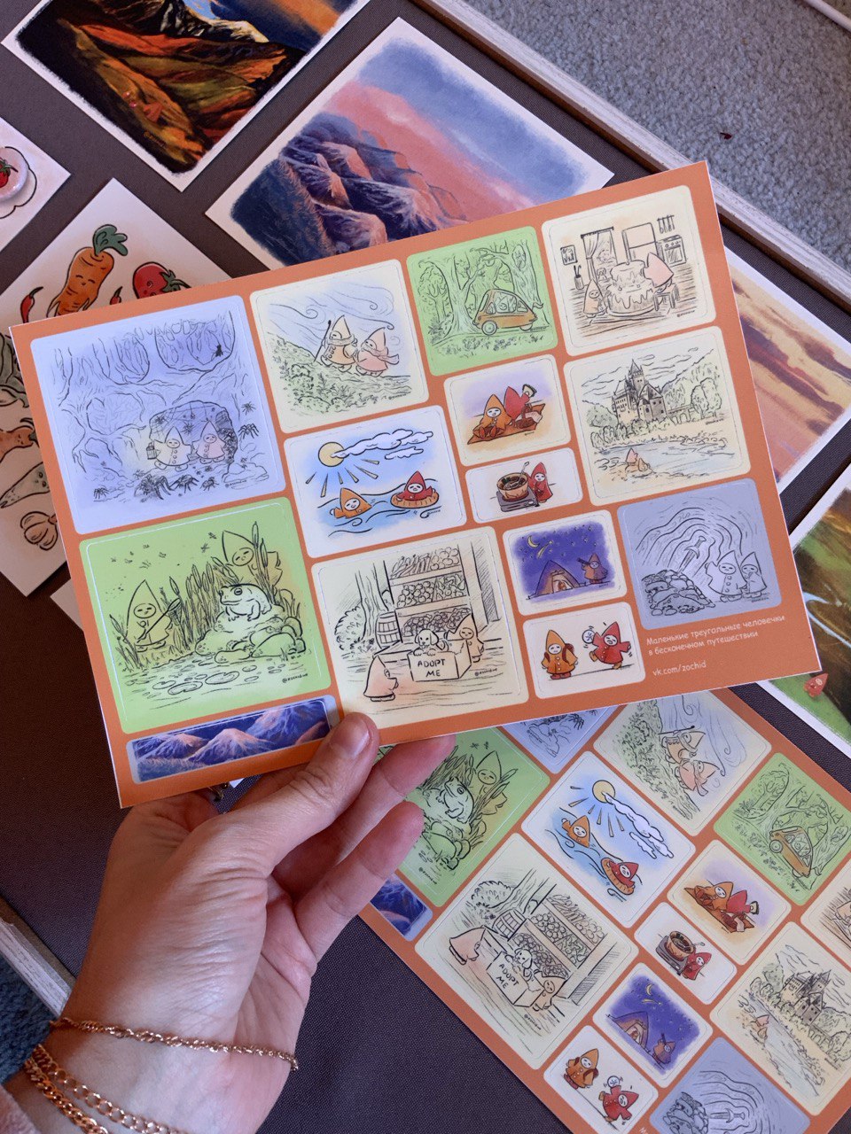 Стикерпак А5 Зочид Истории