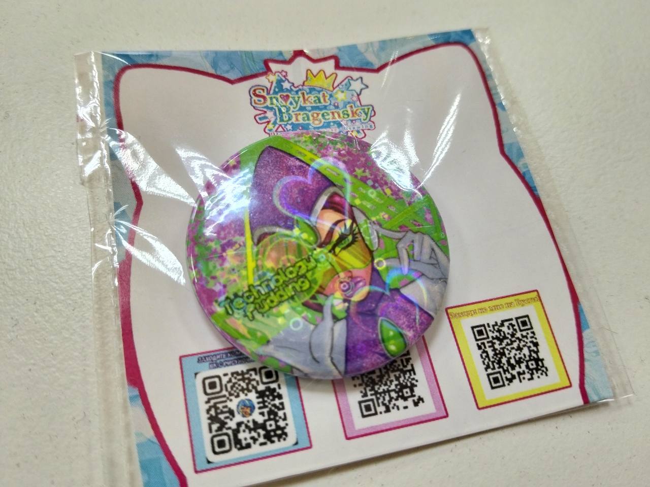 Значок 37 мм Текна