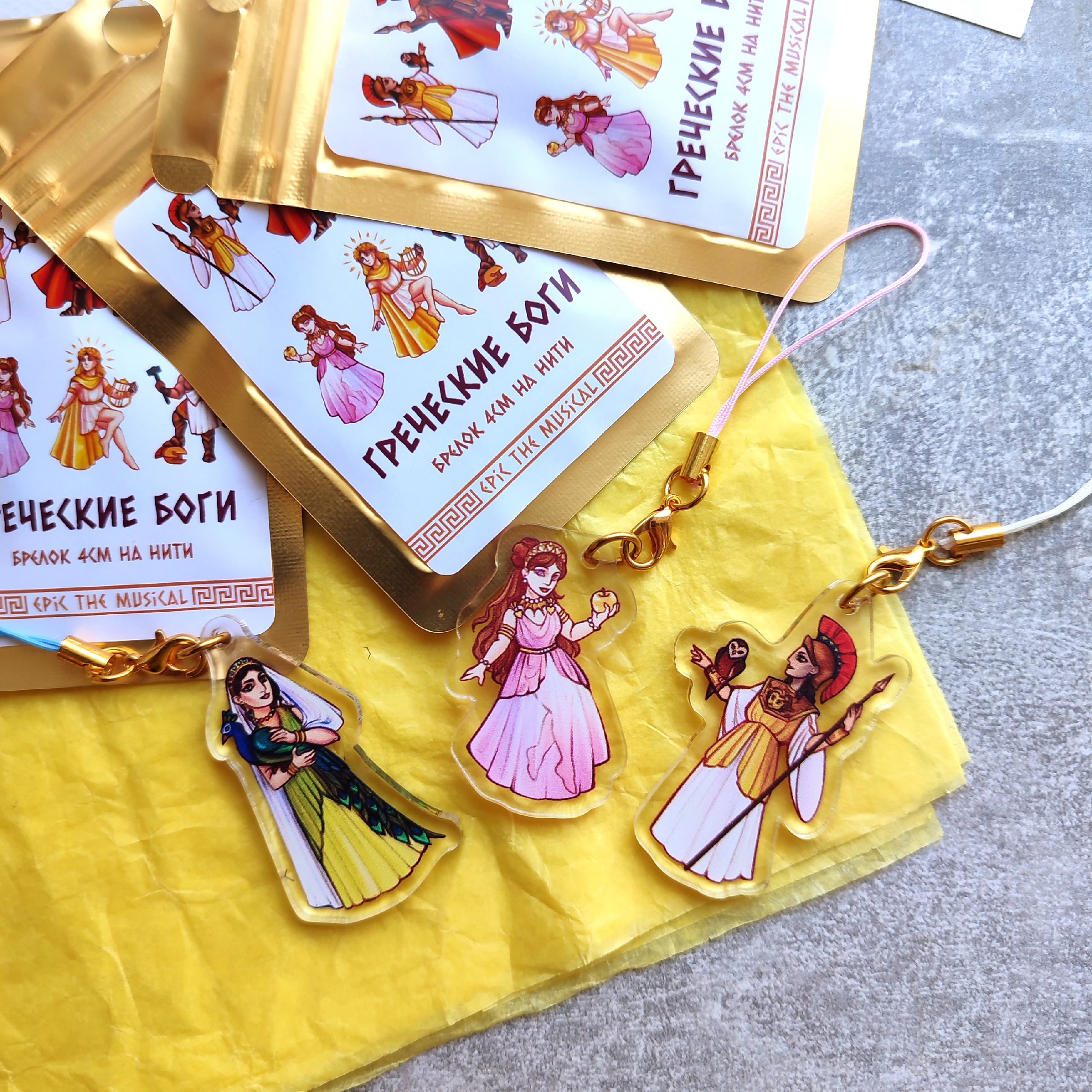 Гача брелок акриловый "Греческие боги"